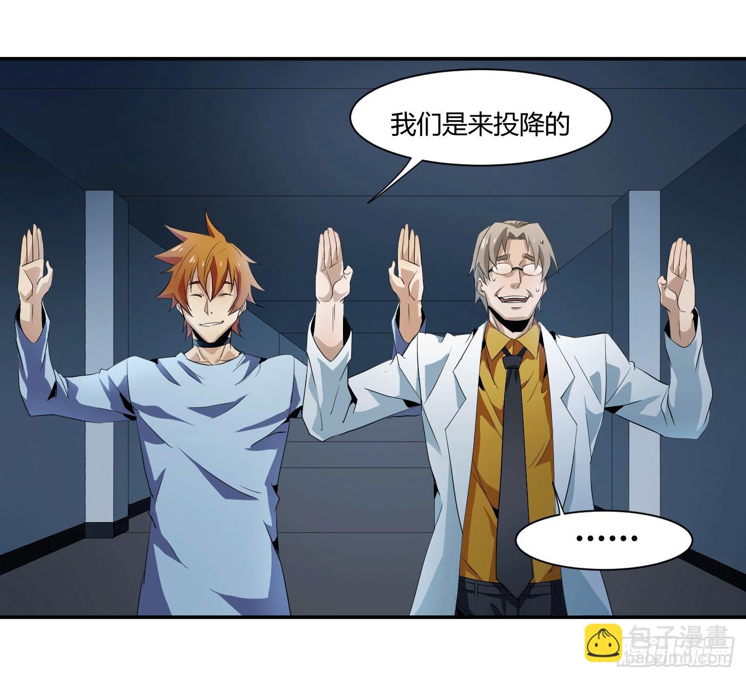 第十二条：隐患