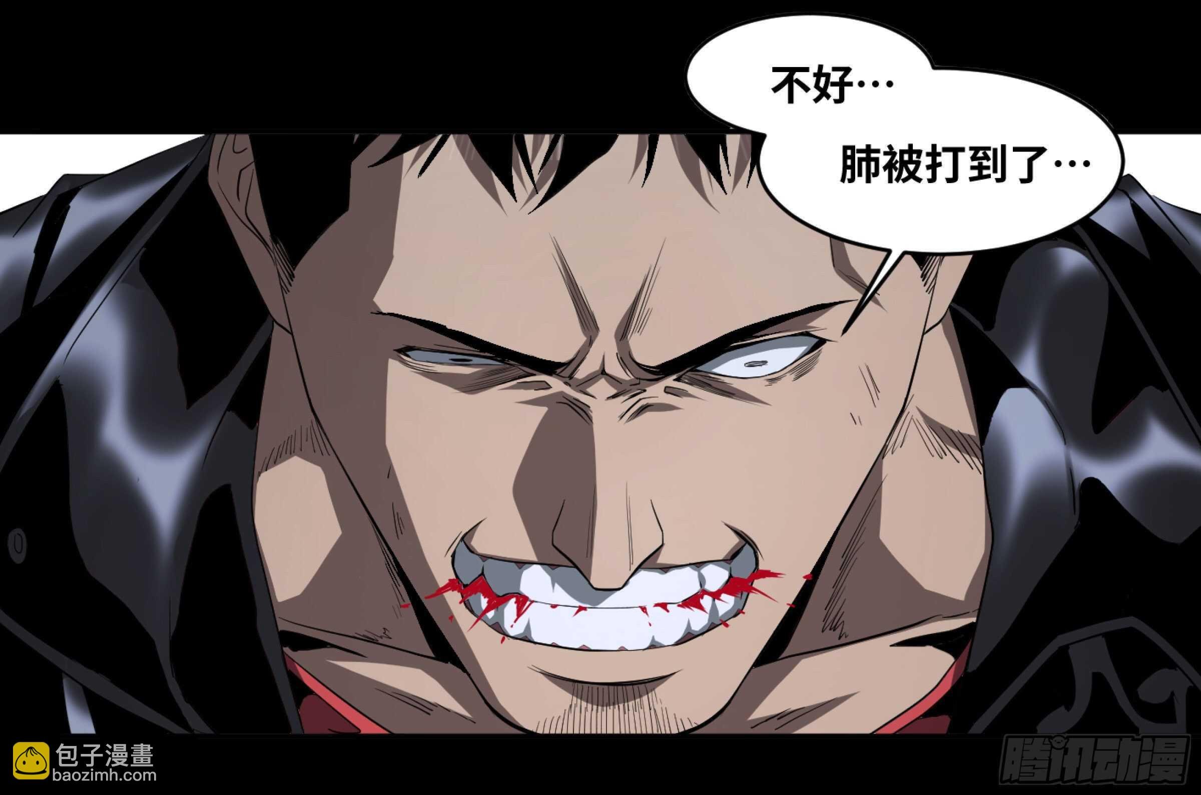 128 超人