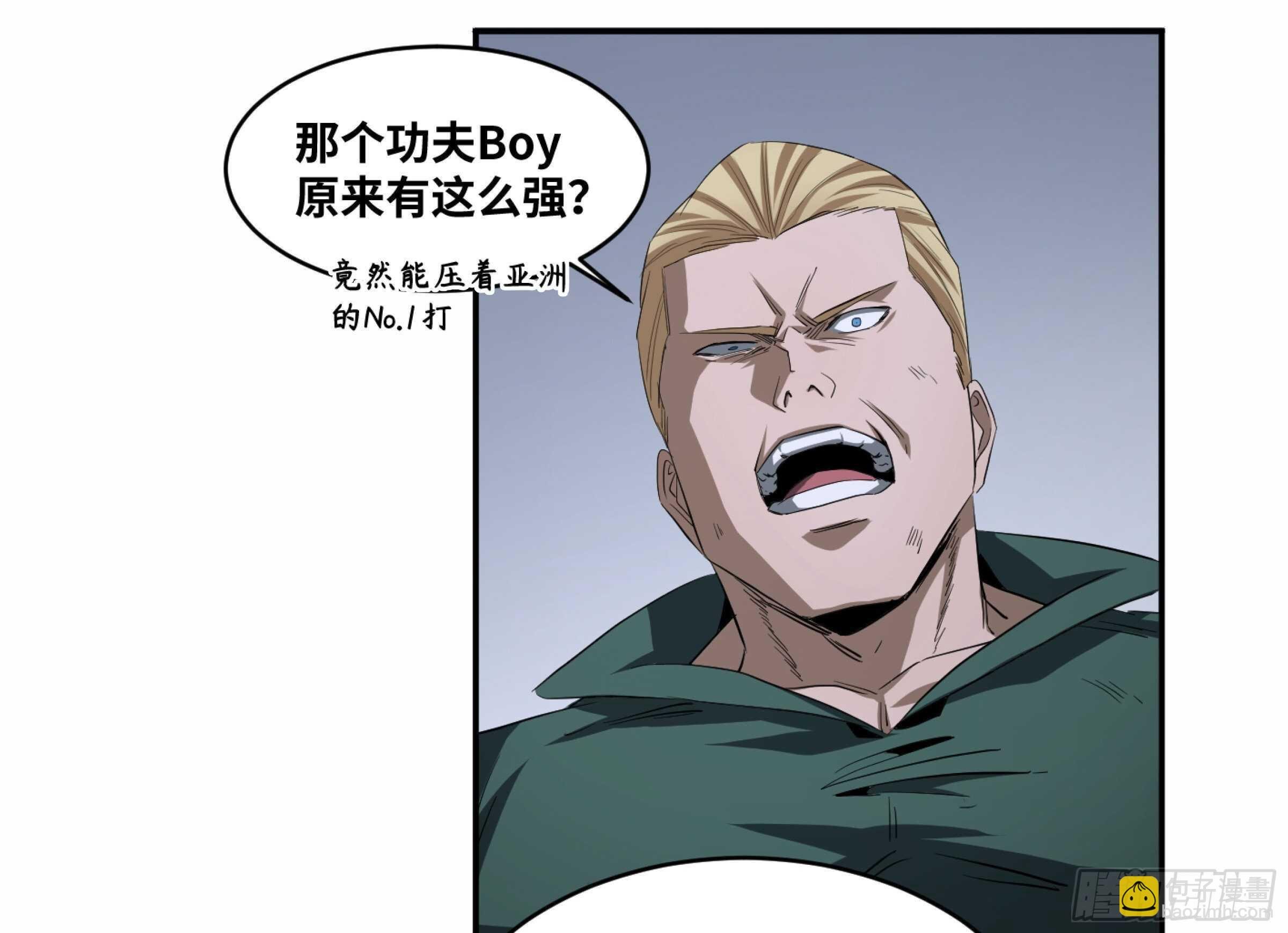 128 超人
