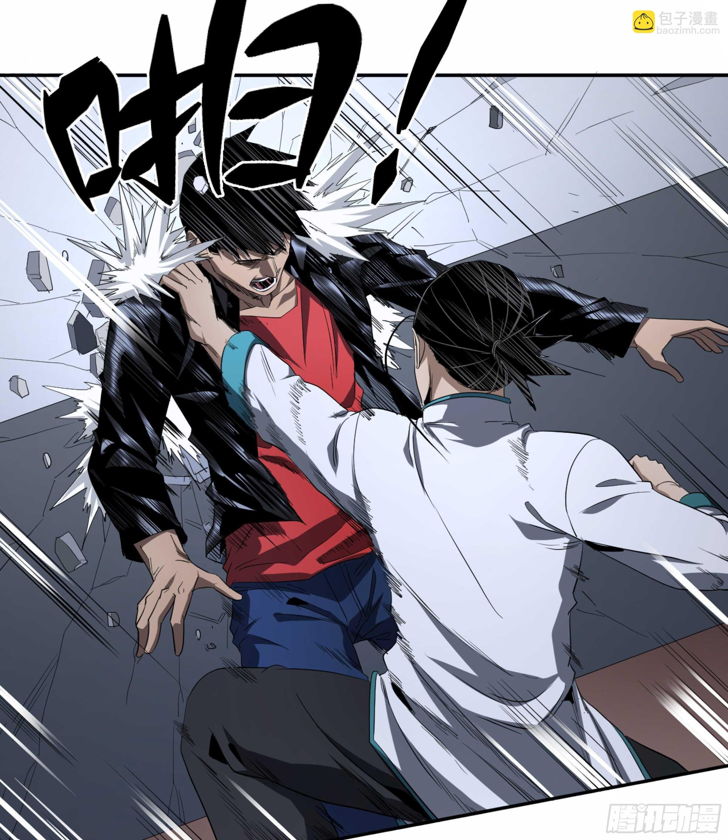 128 超人