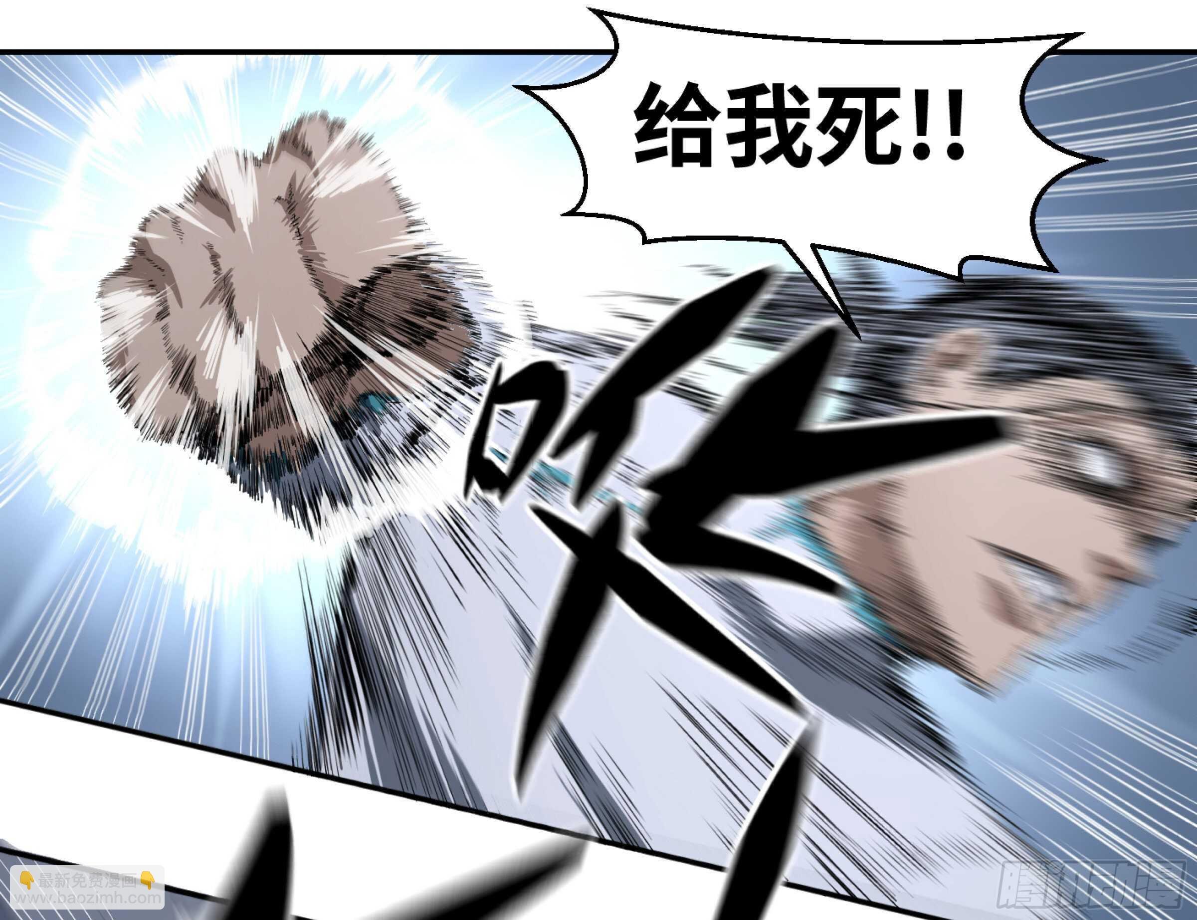 128 超人