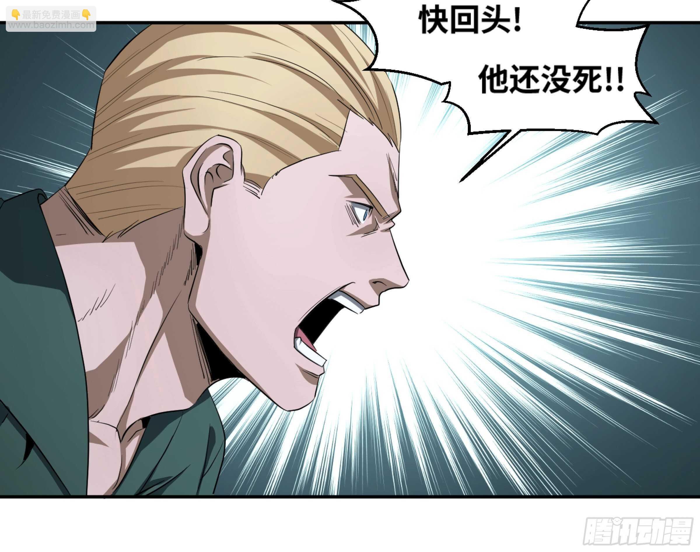 128 超人