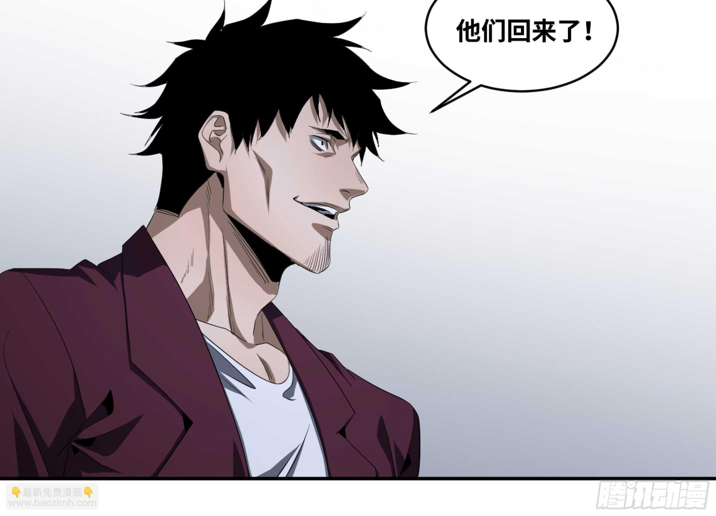 128 超人