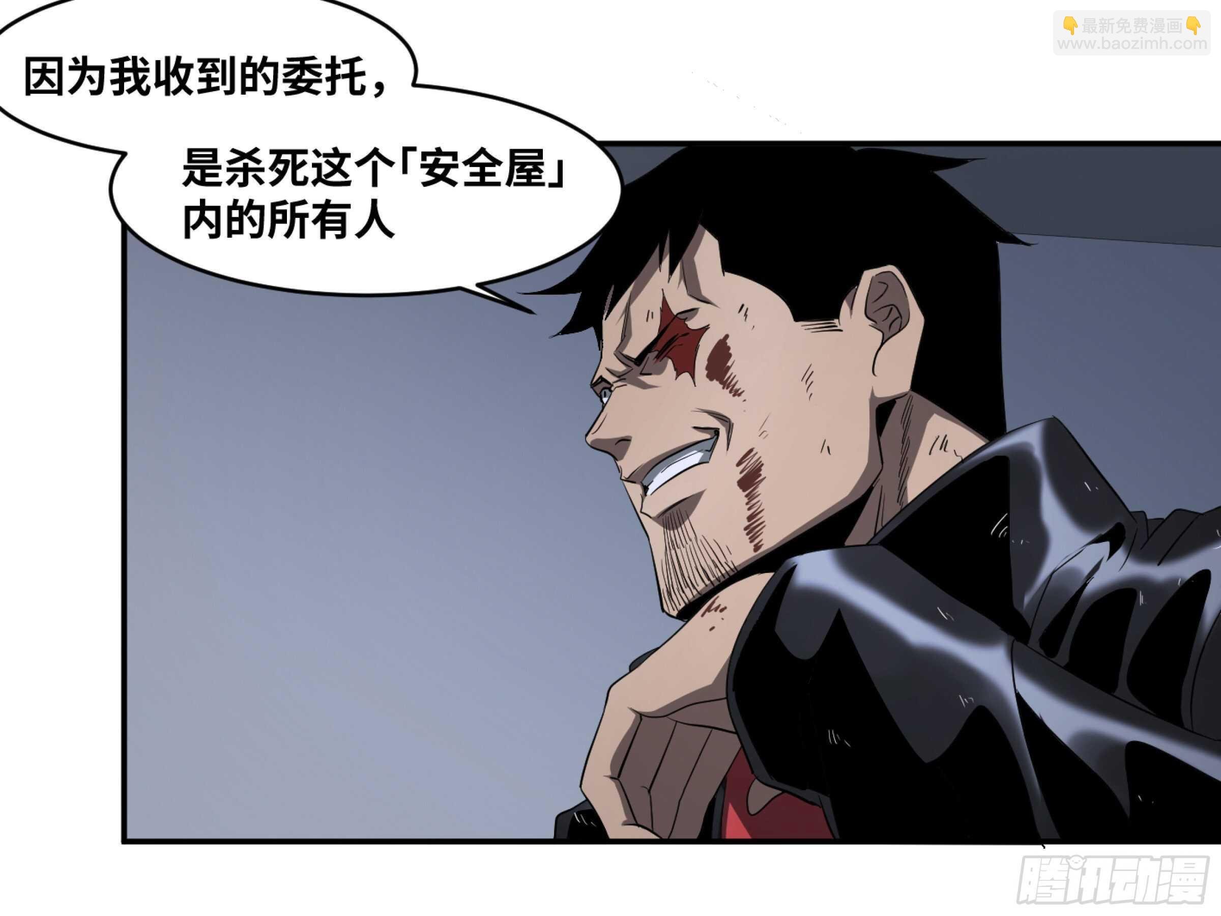 129 黄雀在行动！