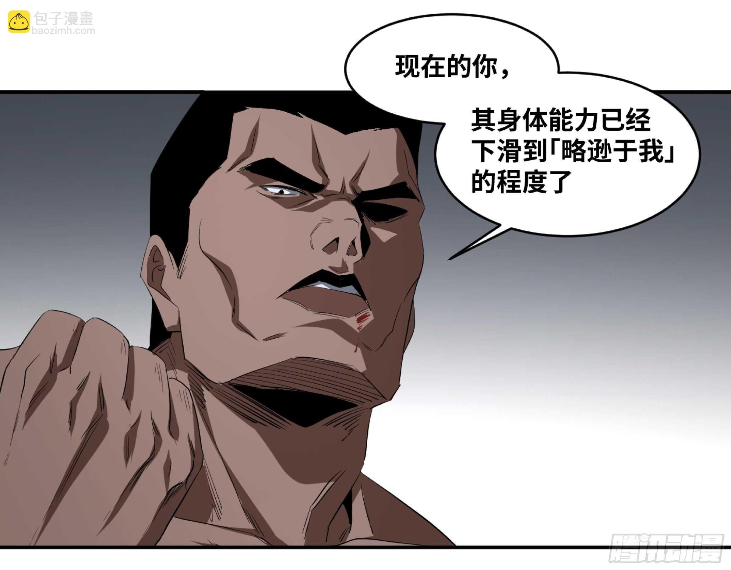 129 黄雀在行动！
