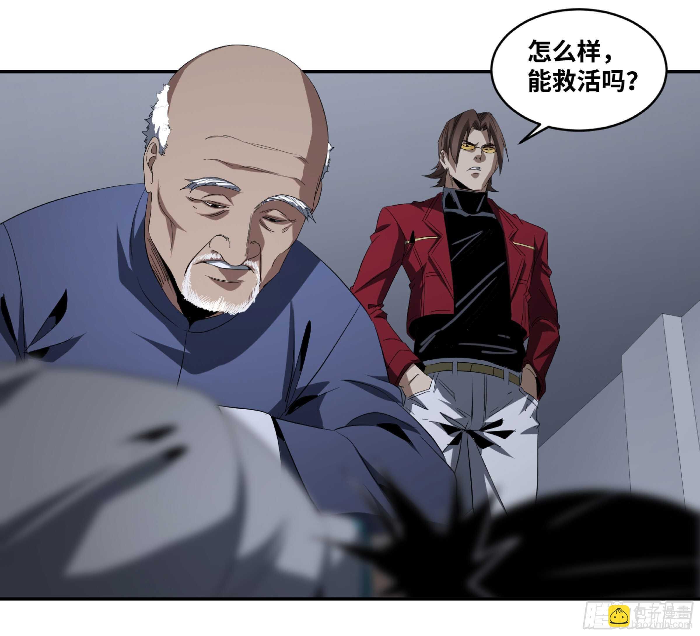 129 黄雀在行动！