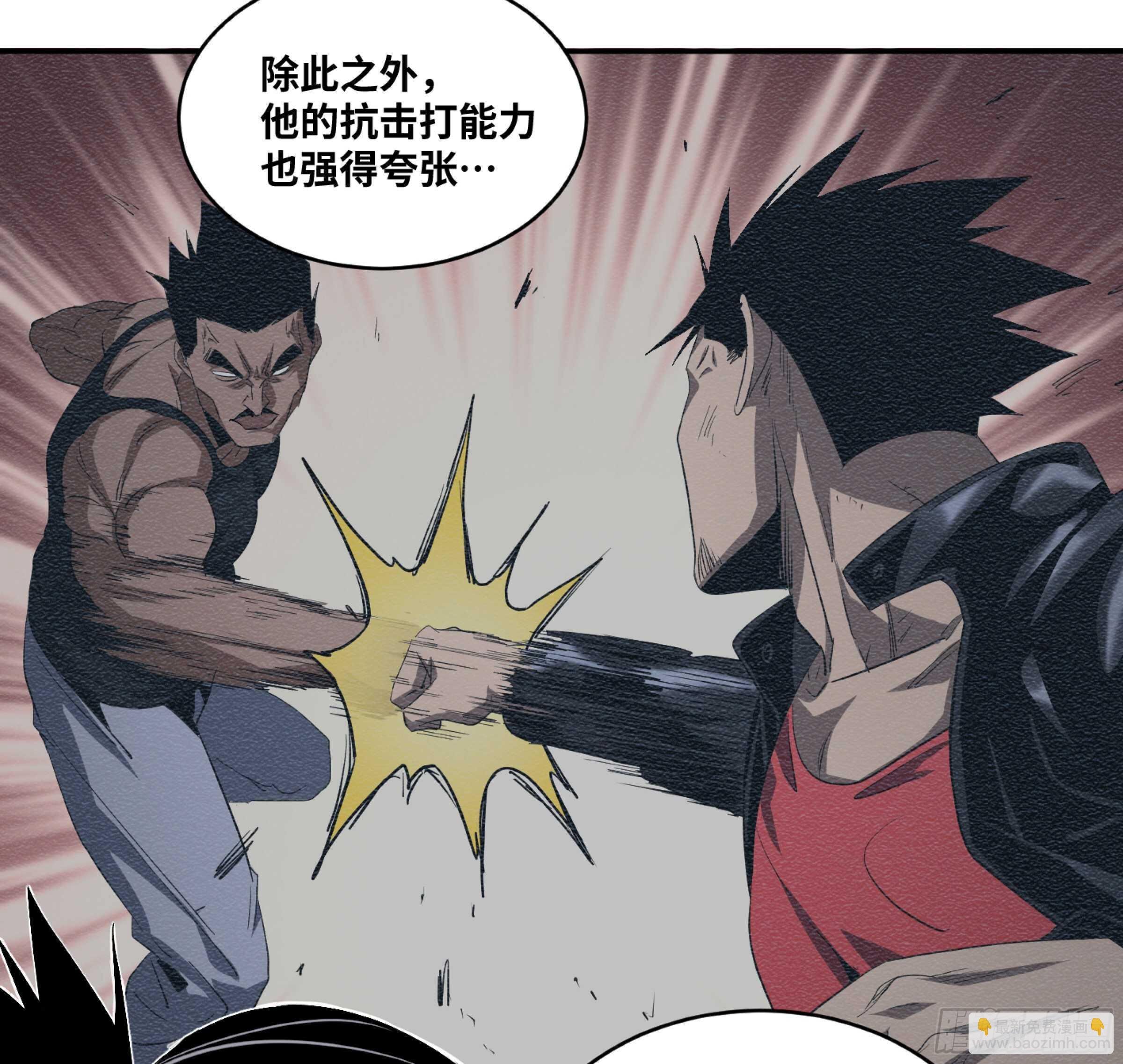 129 黄雀在行动！