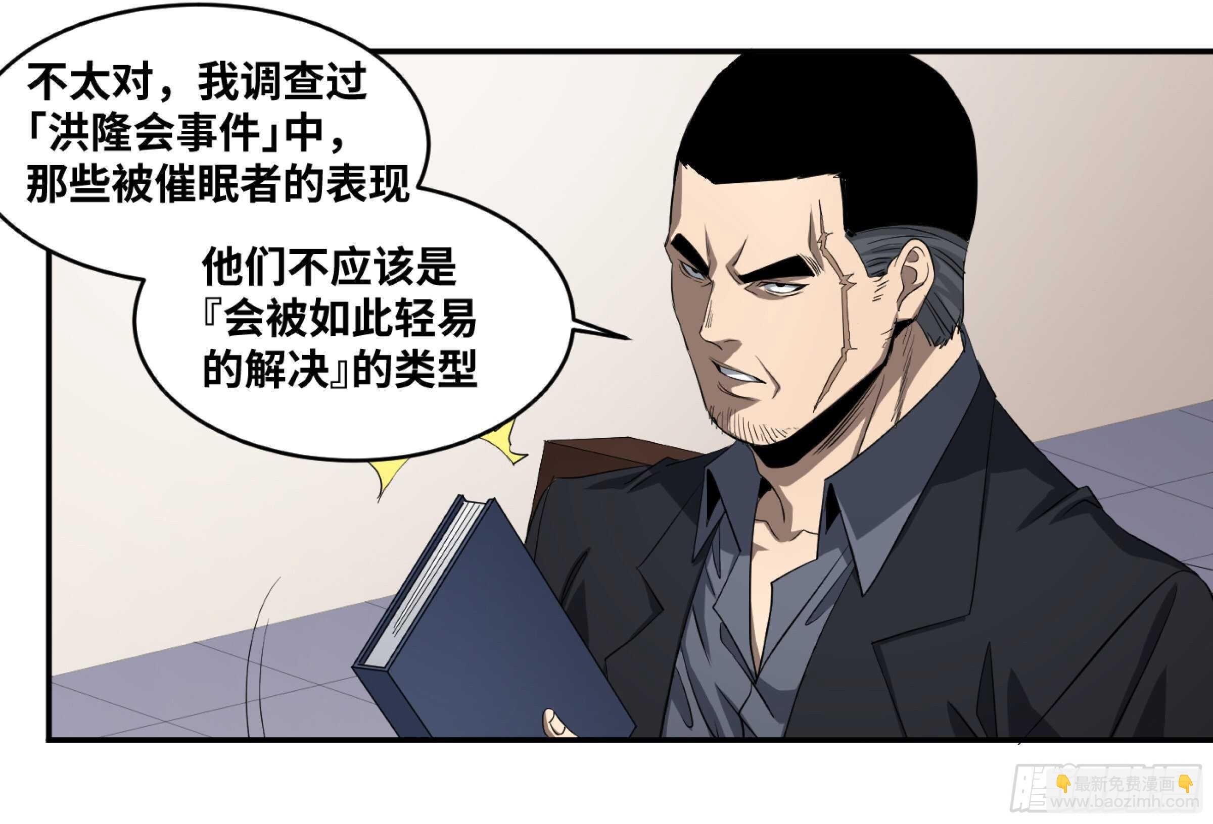 130 “挣脱”