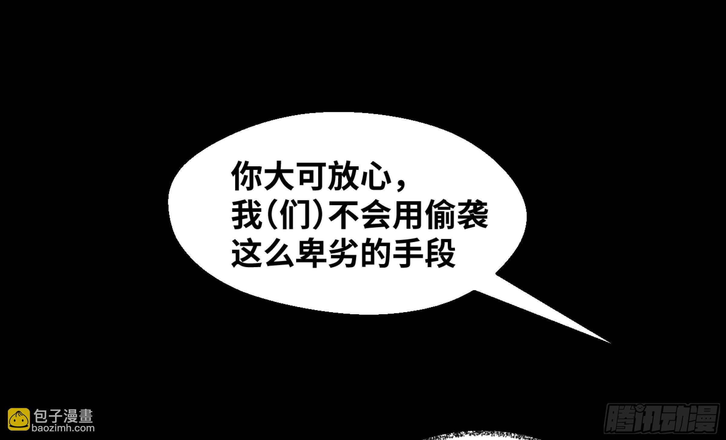 131 韩国怪物不动如山