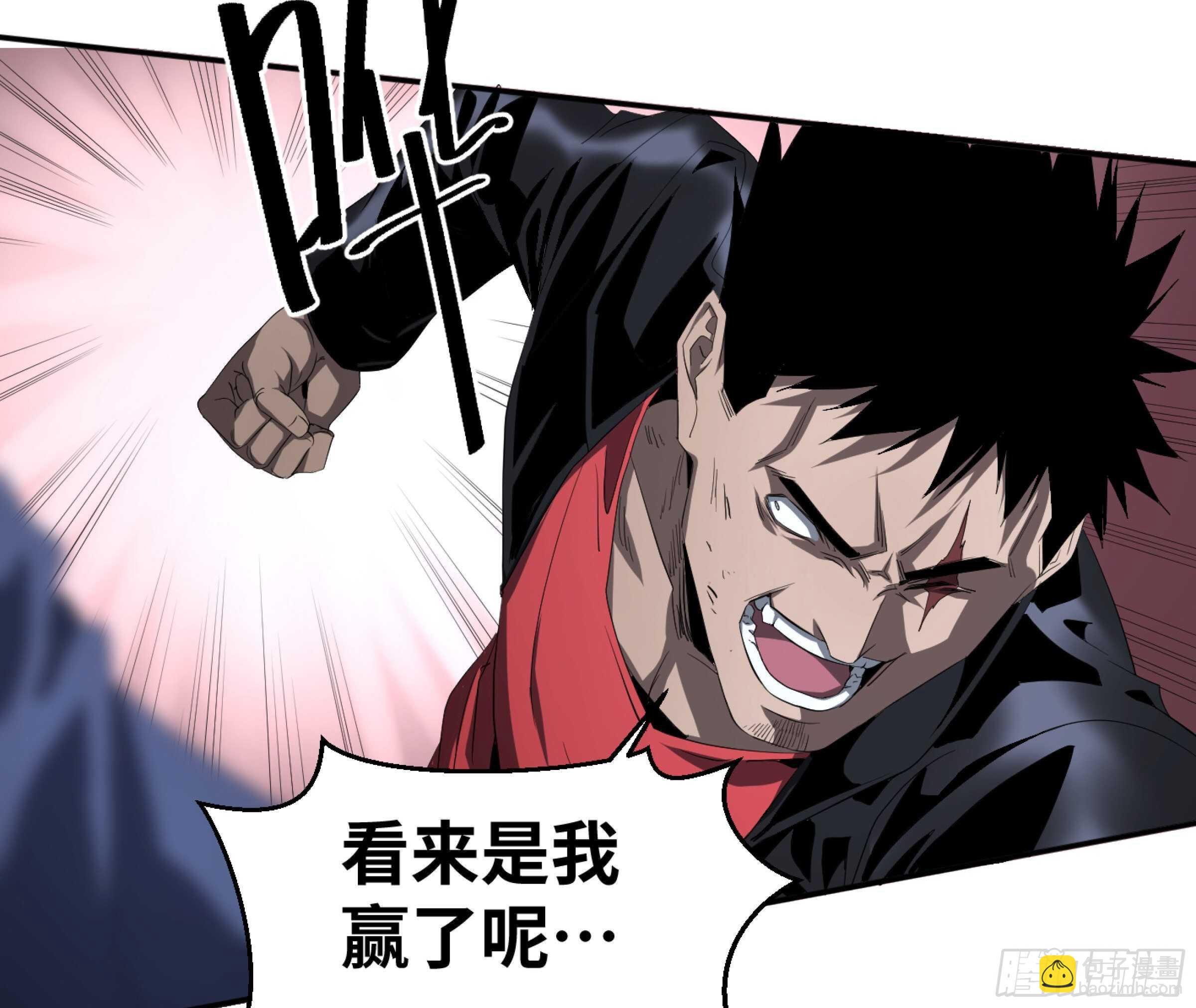 132 大久保的大危机！