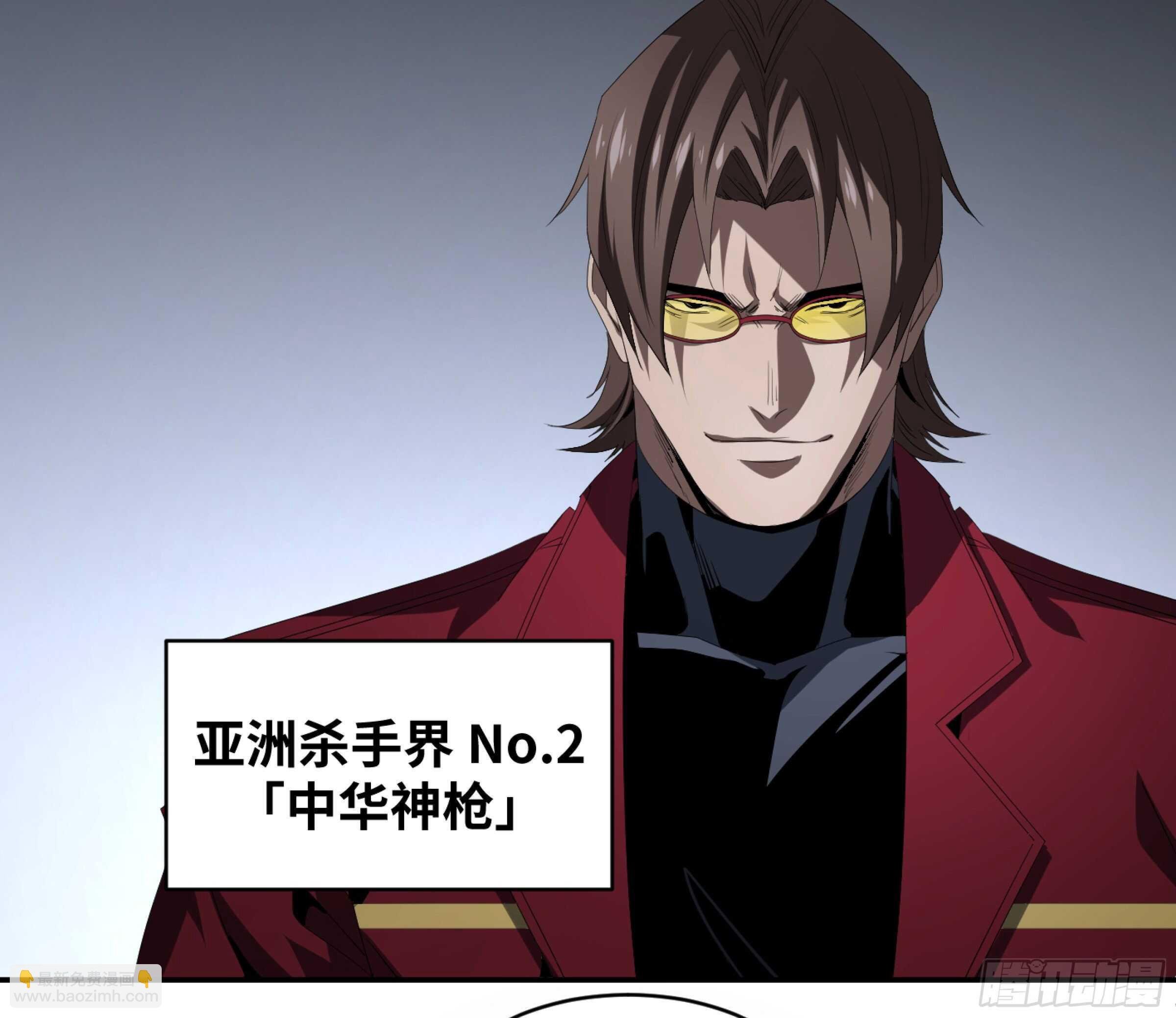 132 大久保的大危机！