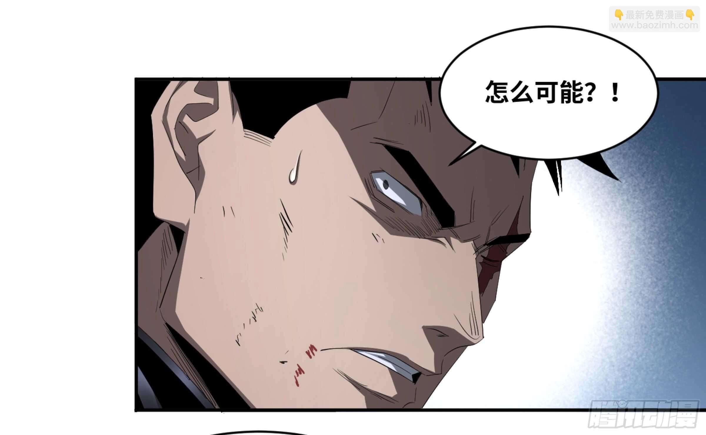 132 大久保的大危机！