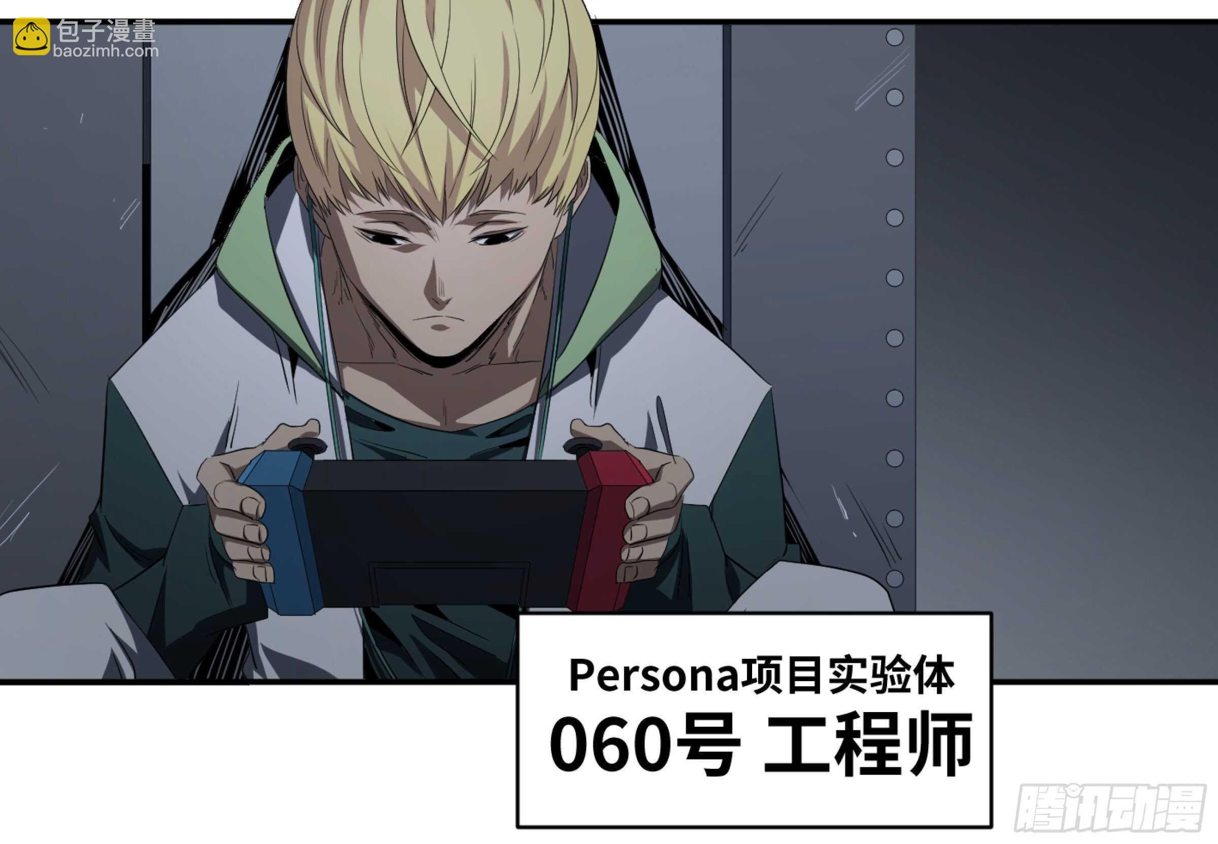 133 “伪装者”