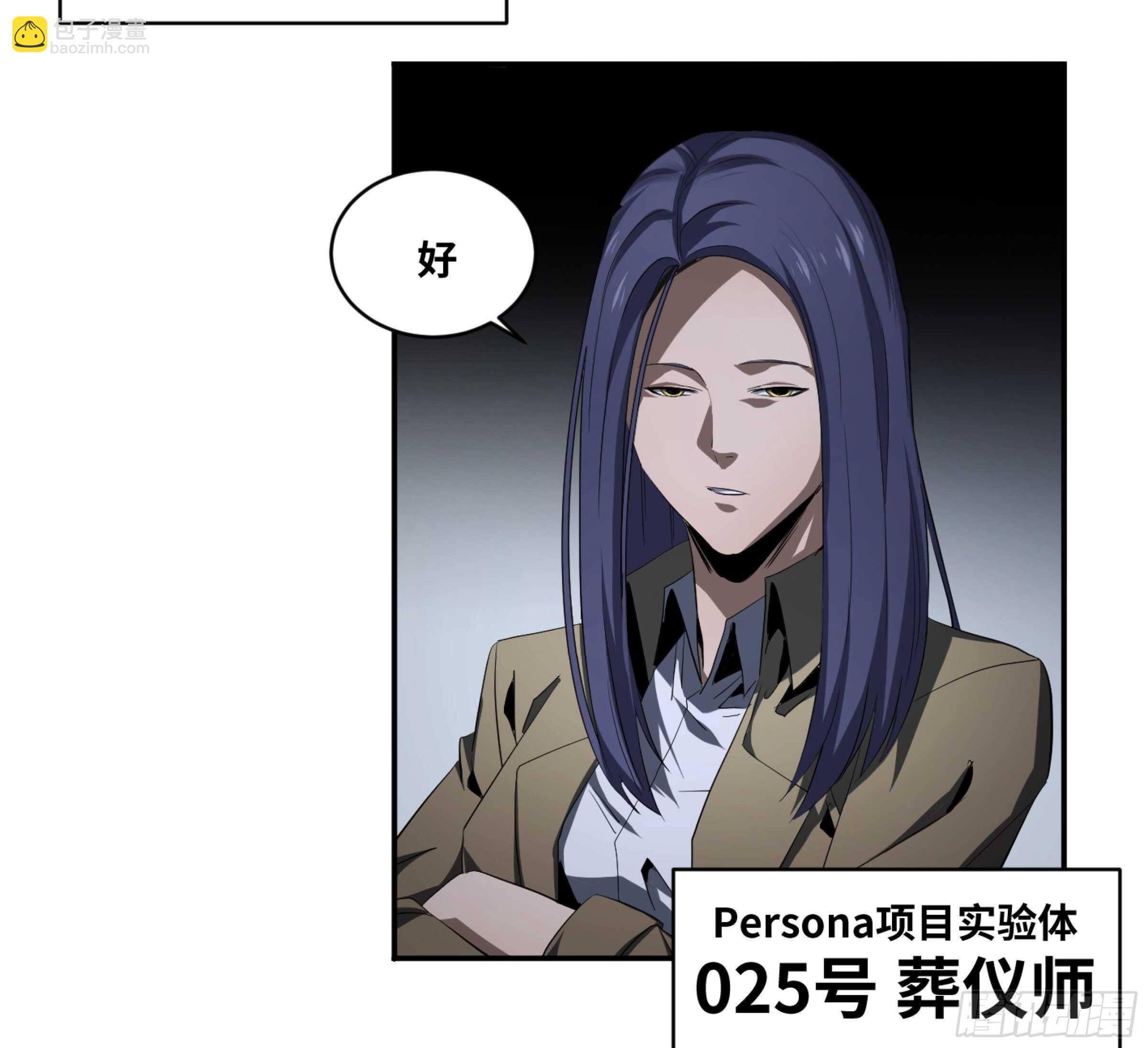 133 “伪装者”