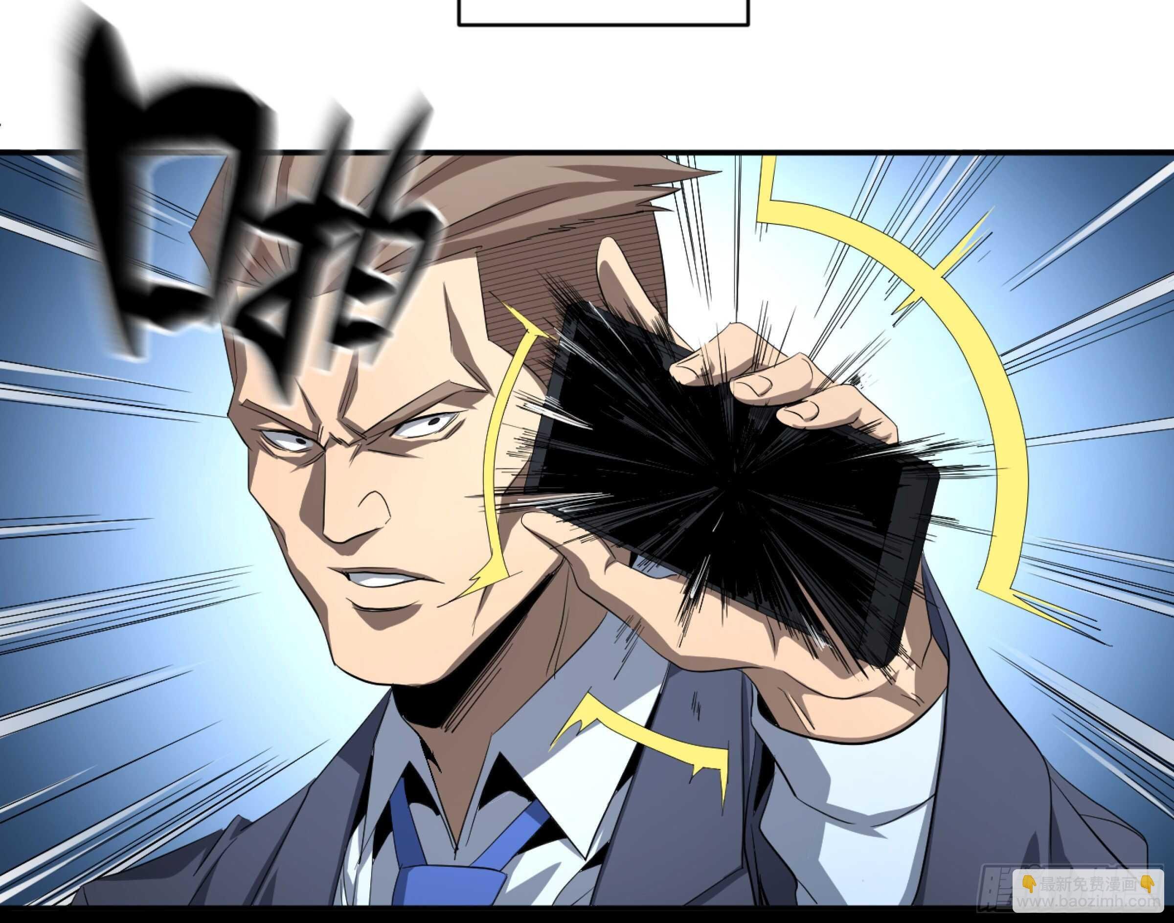 133 “伪装者”