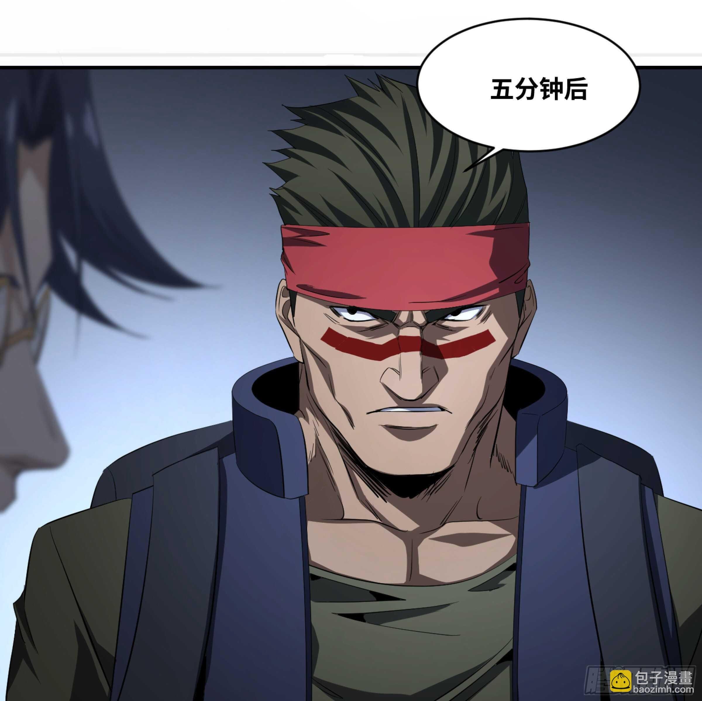 133 “伪装者”