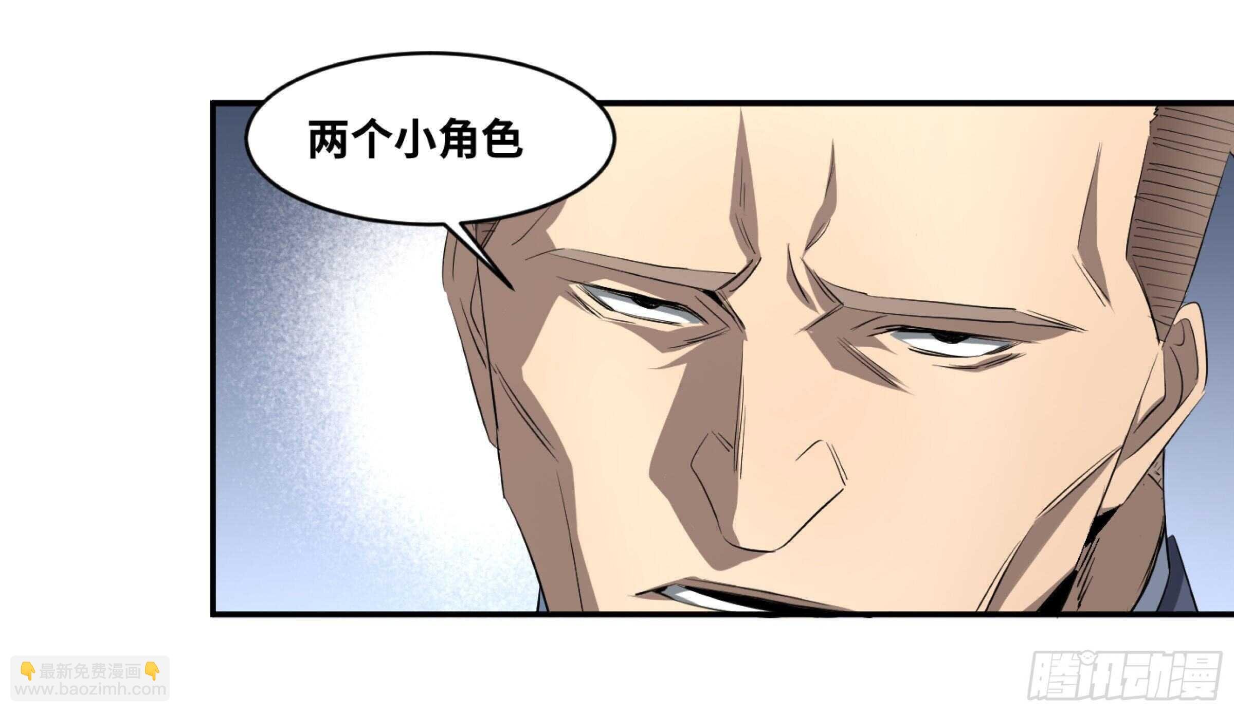134 双重捕蝇草