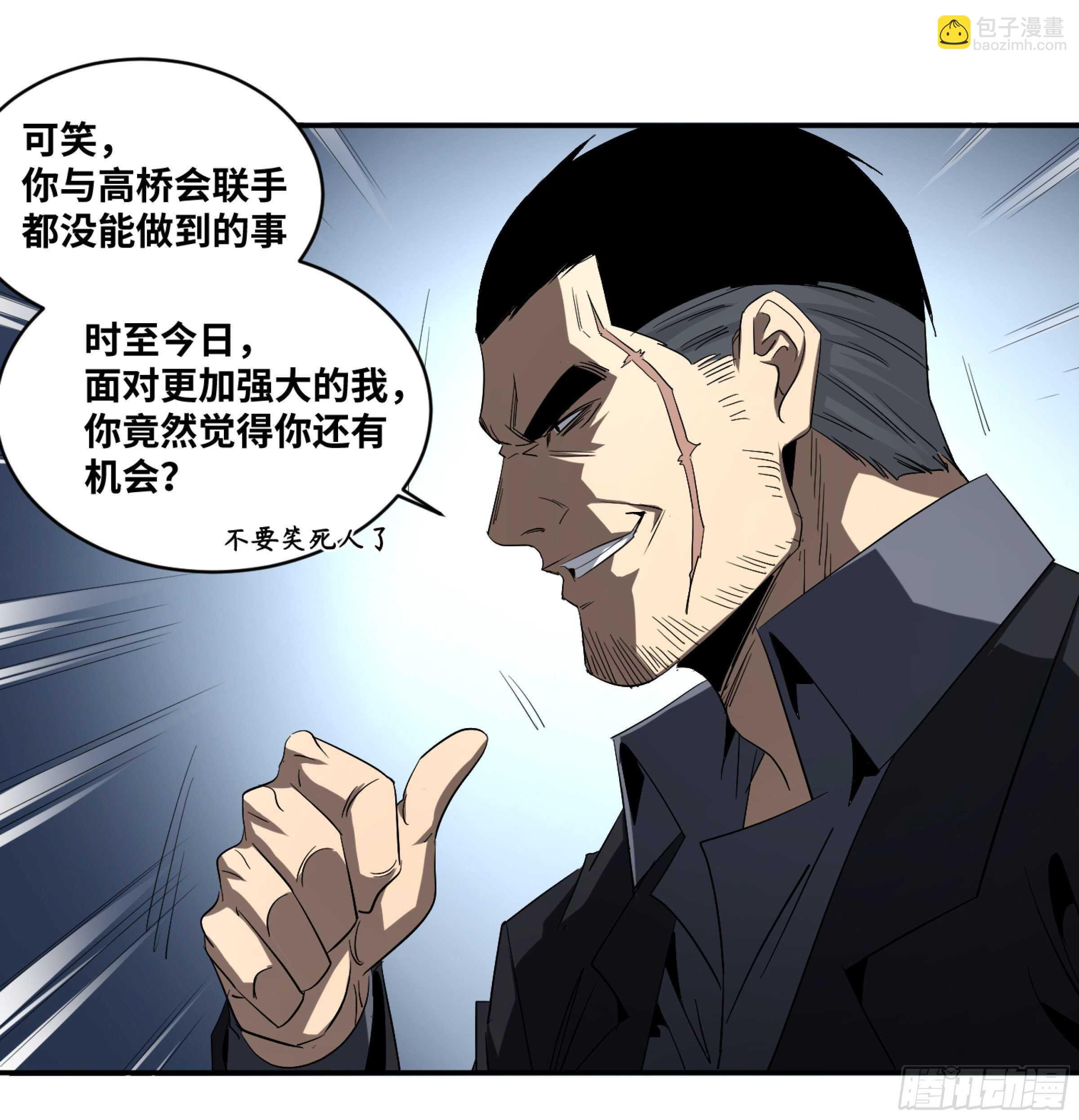 135 好戏开场