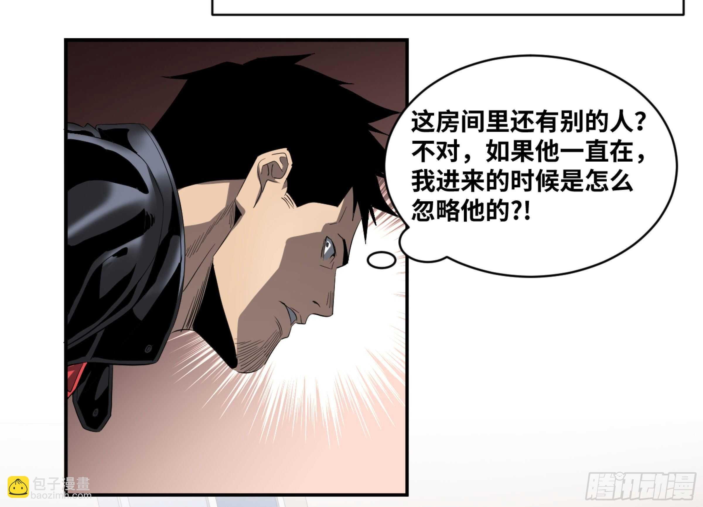 136 吉成泽人的后手