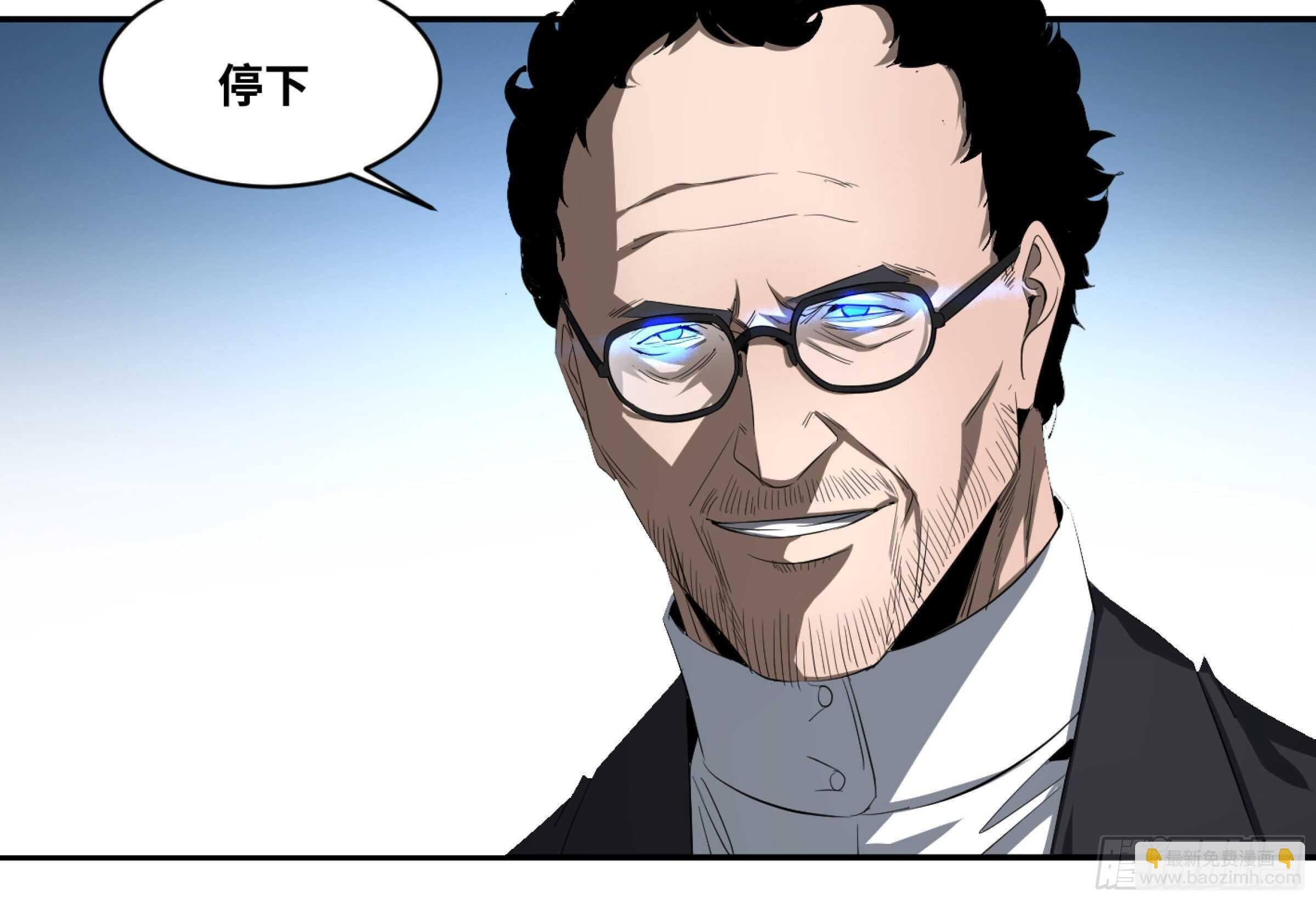136 吉成泽人的后手