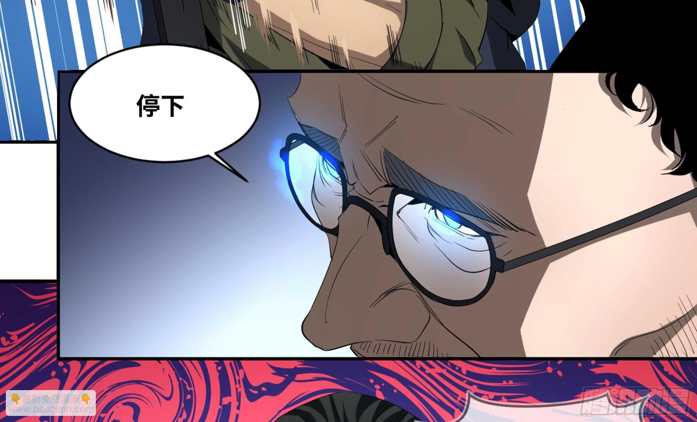 136 吉成泽人的后手