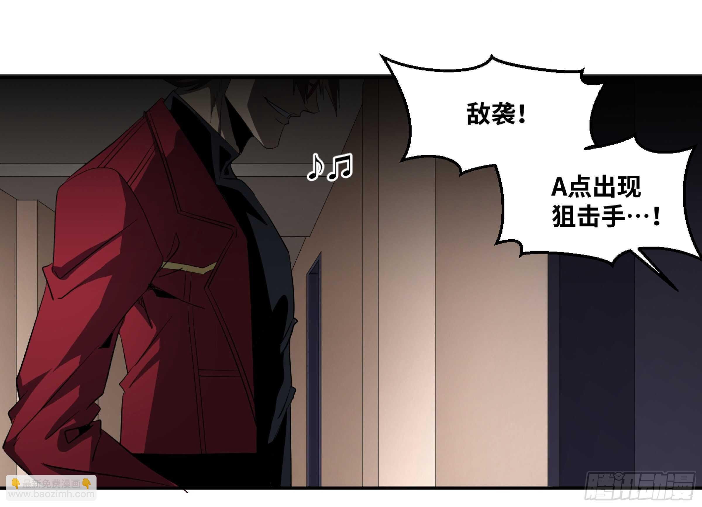 140 意料外的援兵