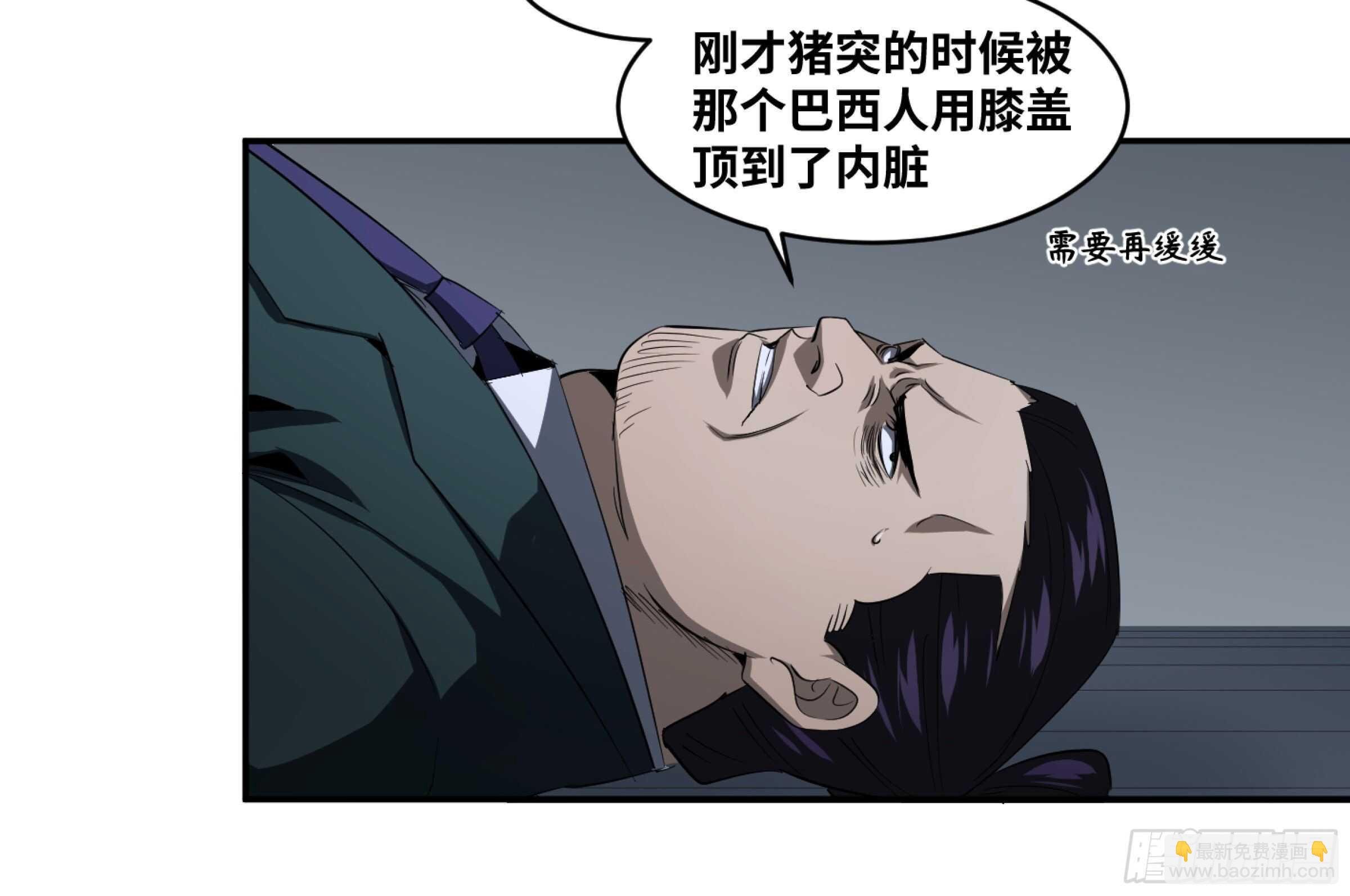 140 意料外的援兵