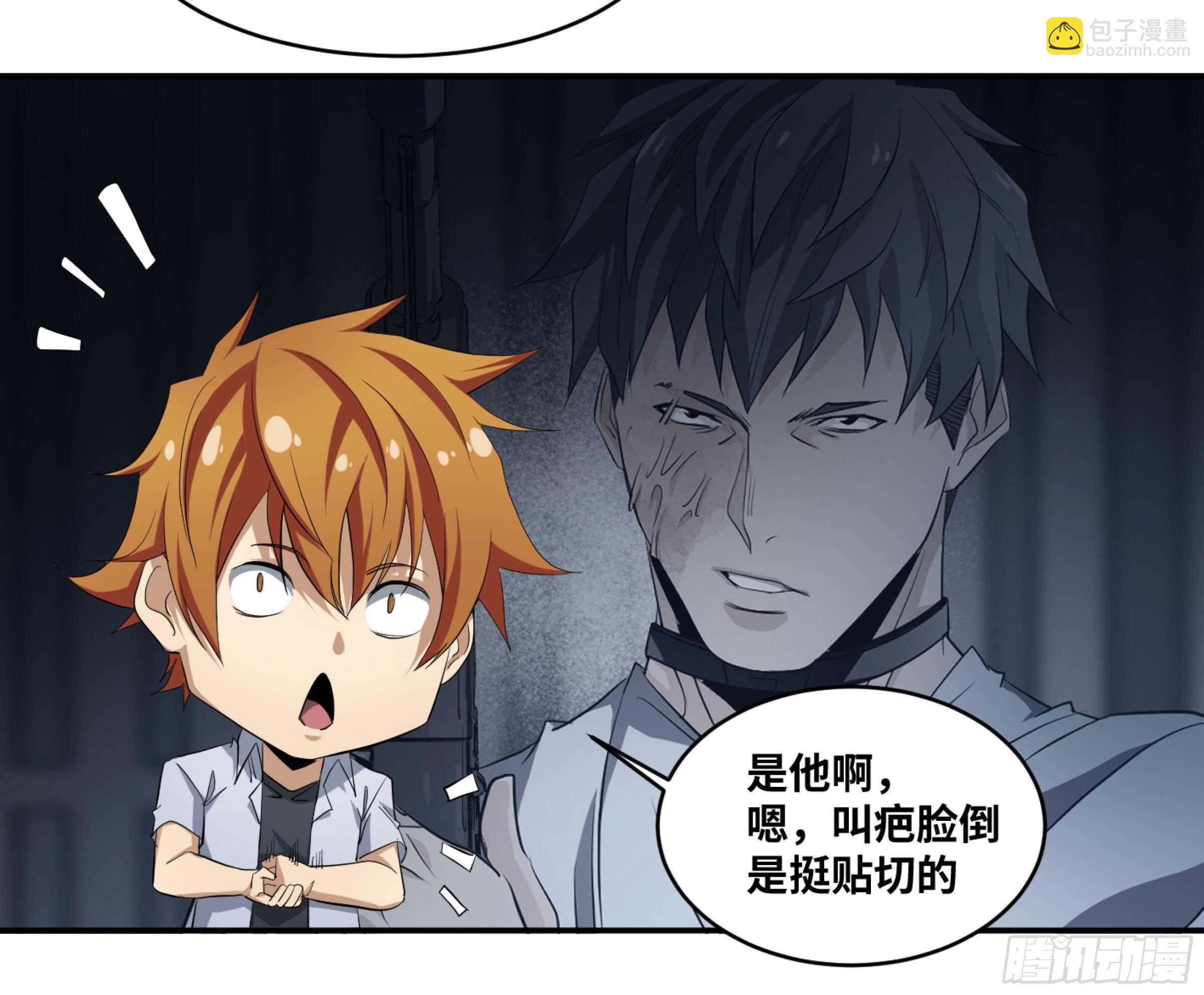 141 计划更改