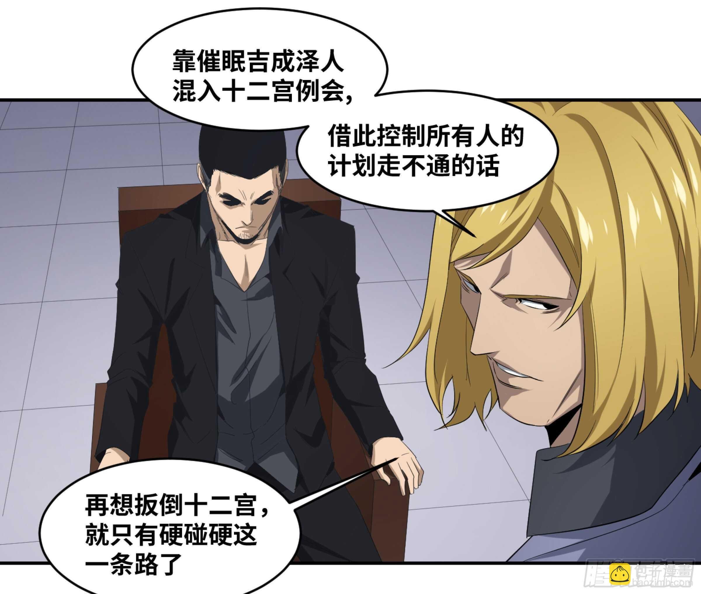141 计划更改