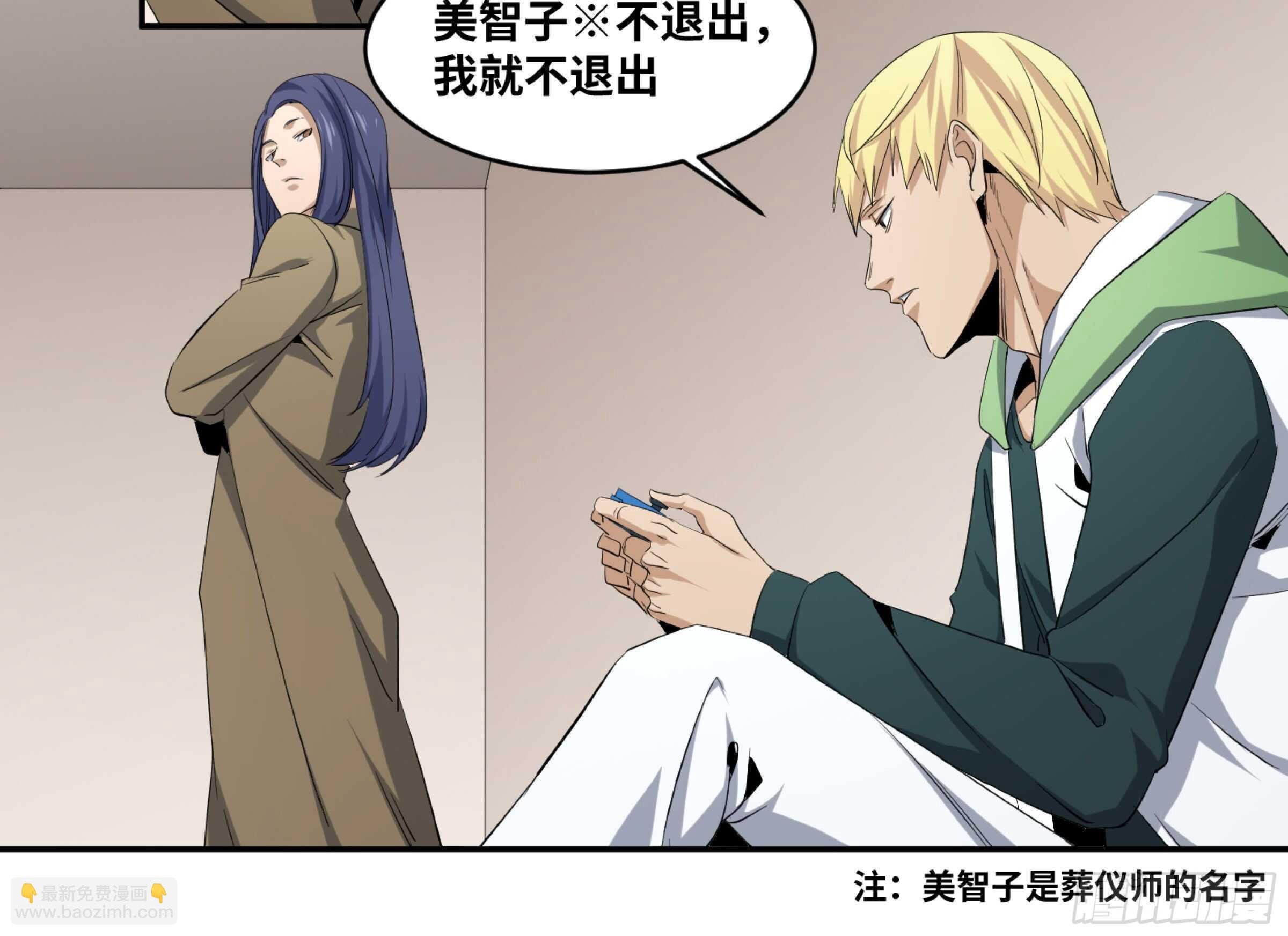 141 计划更改