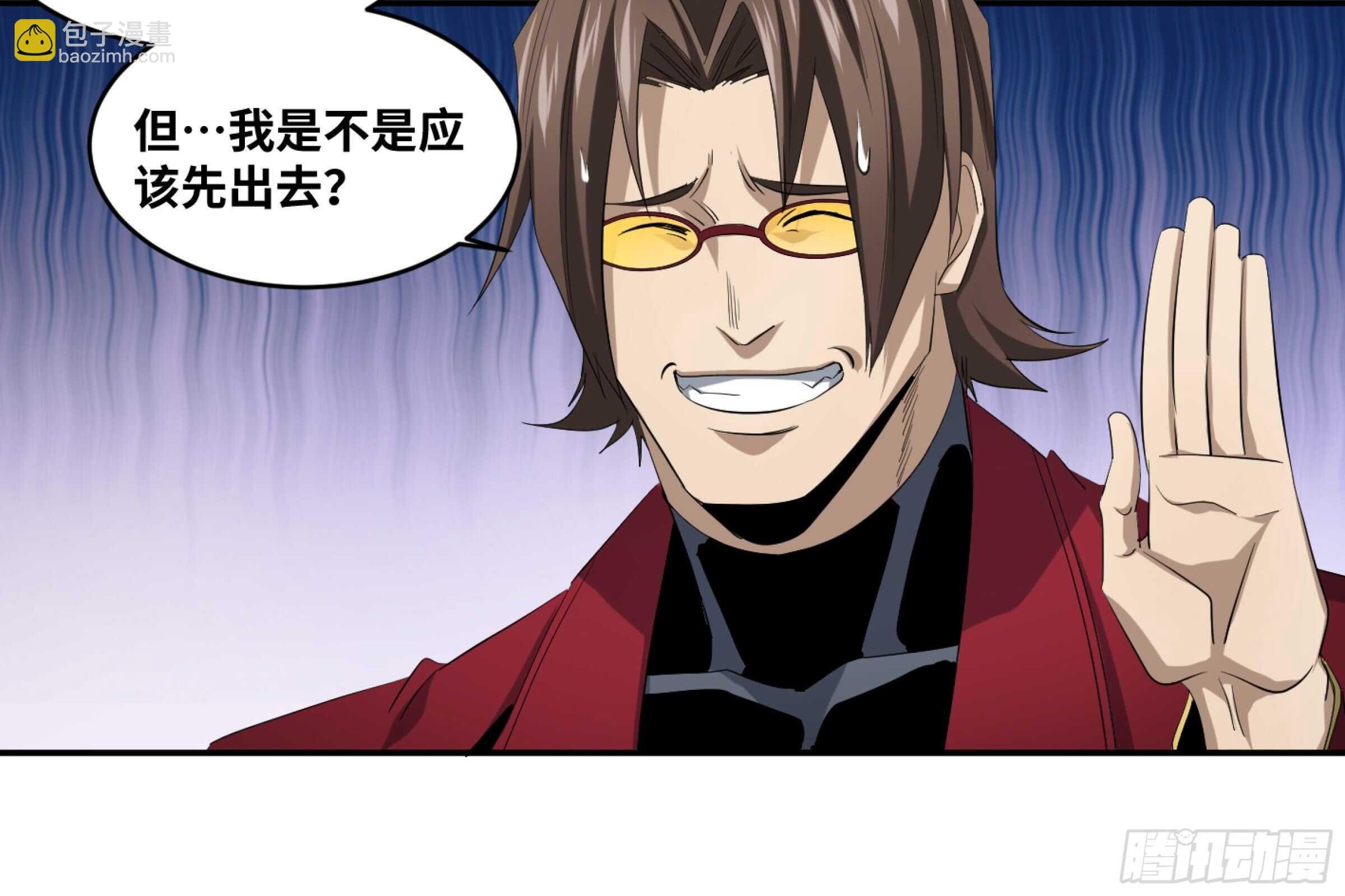 141 计划更改
