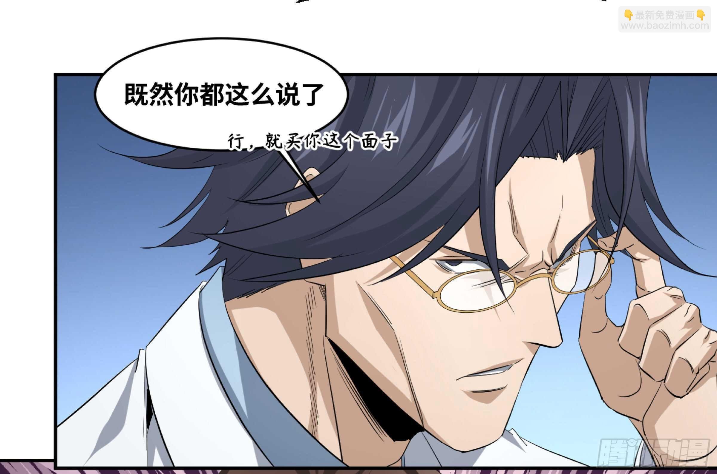 141 计划更改