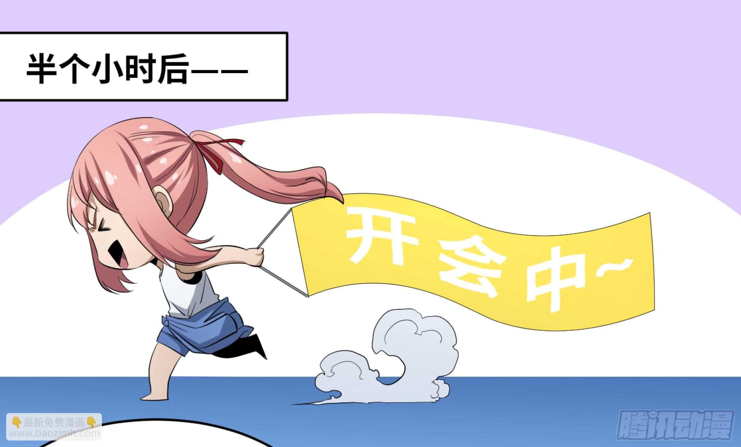 141 计划更改