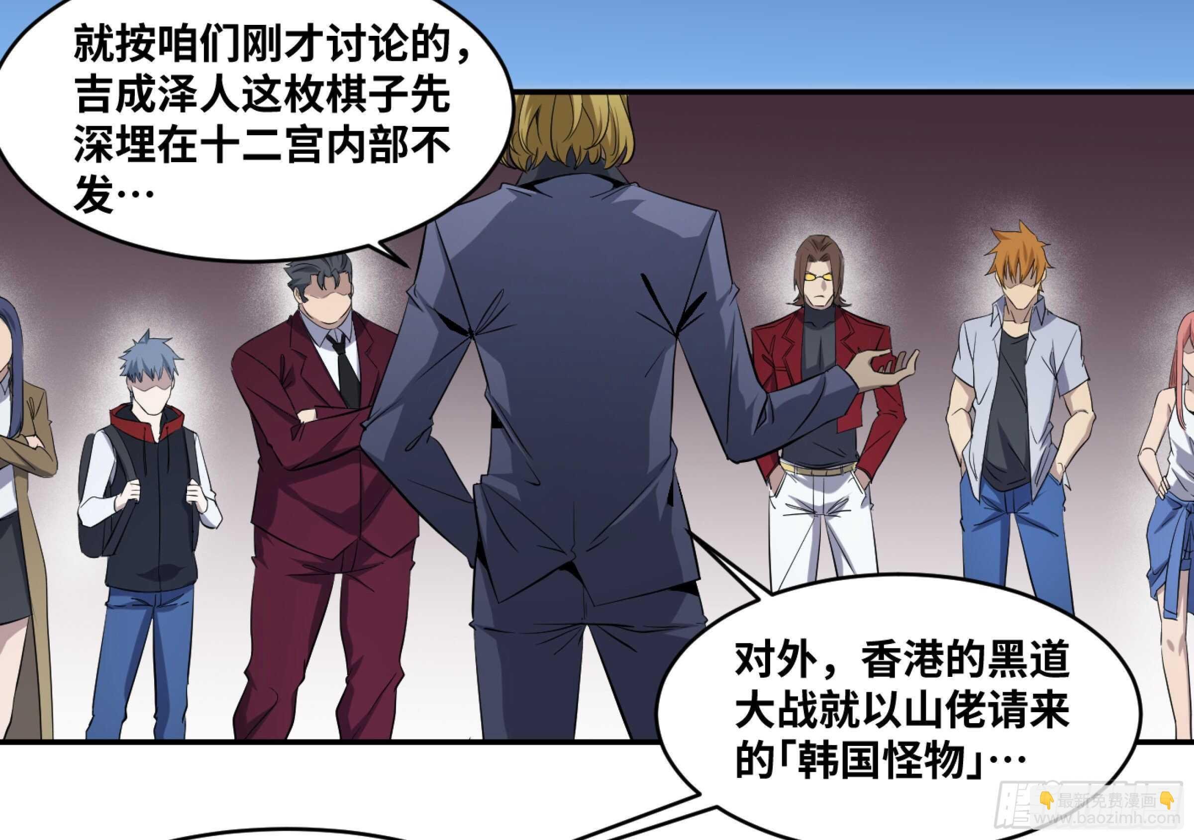 141 计划更改