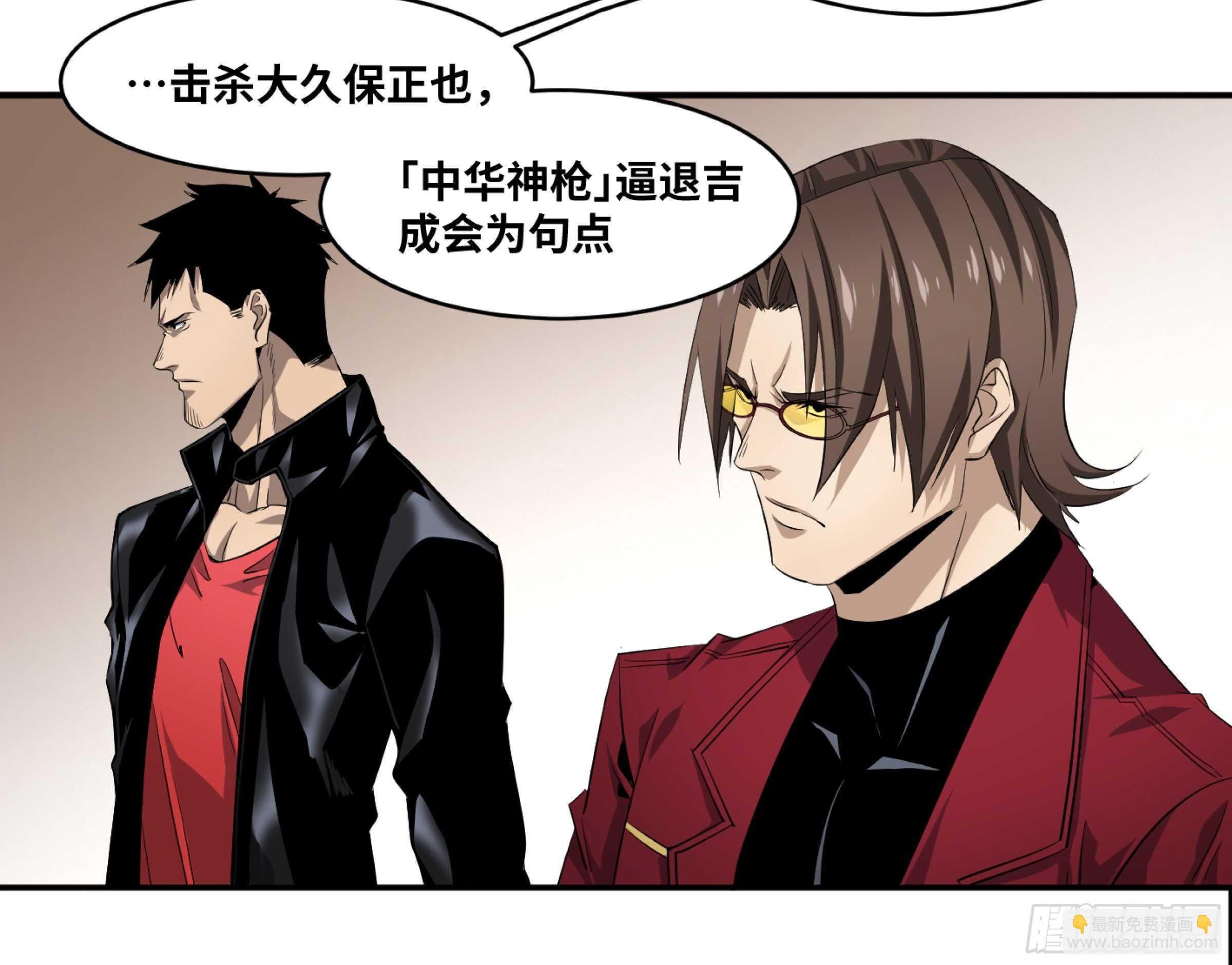 141 计划更改