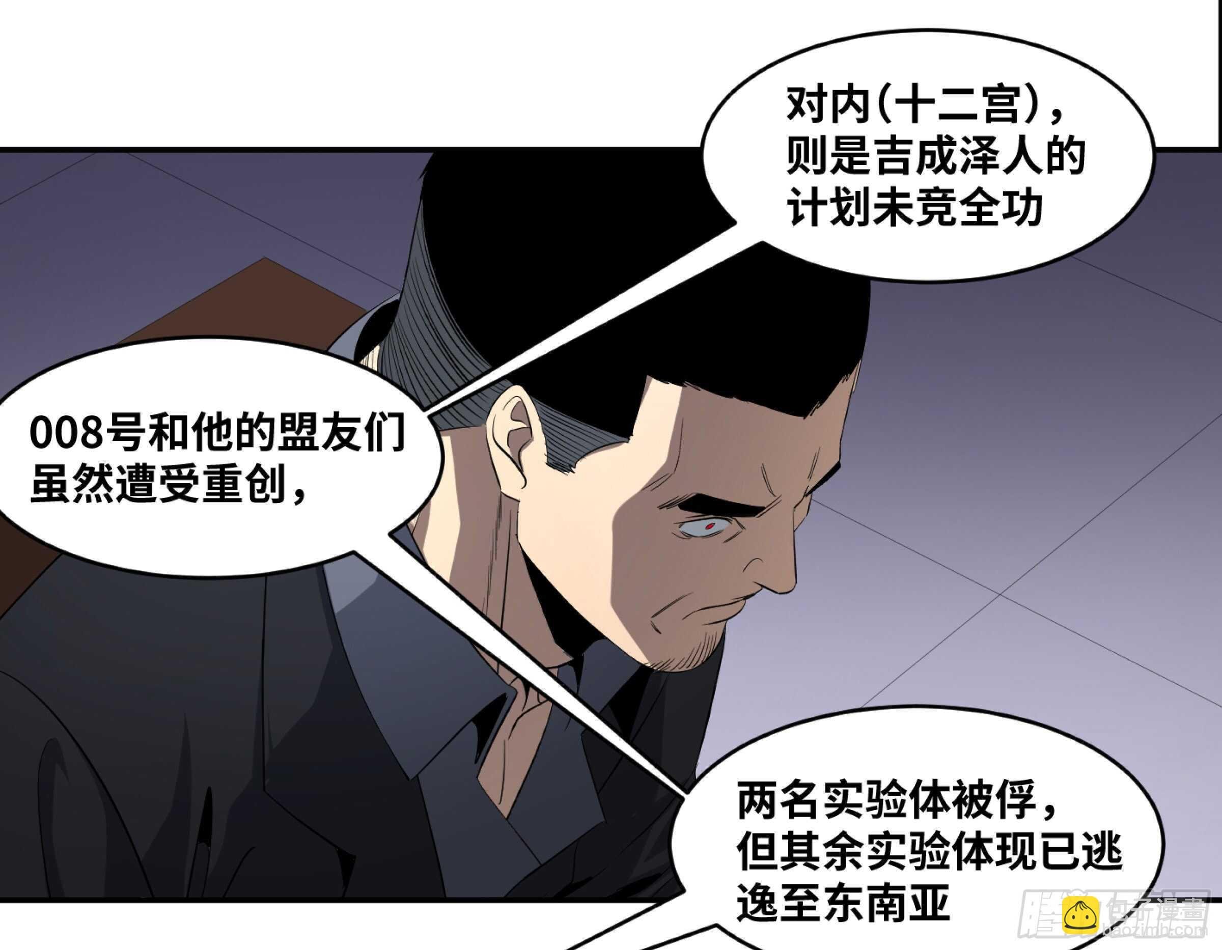 141 计划更改