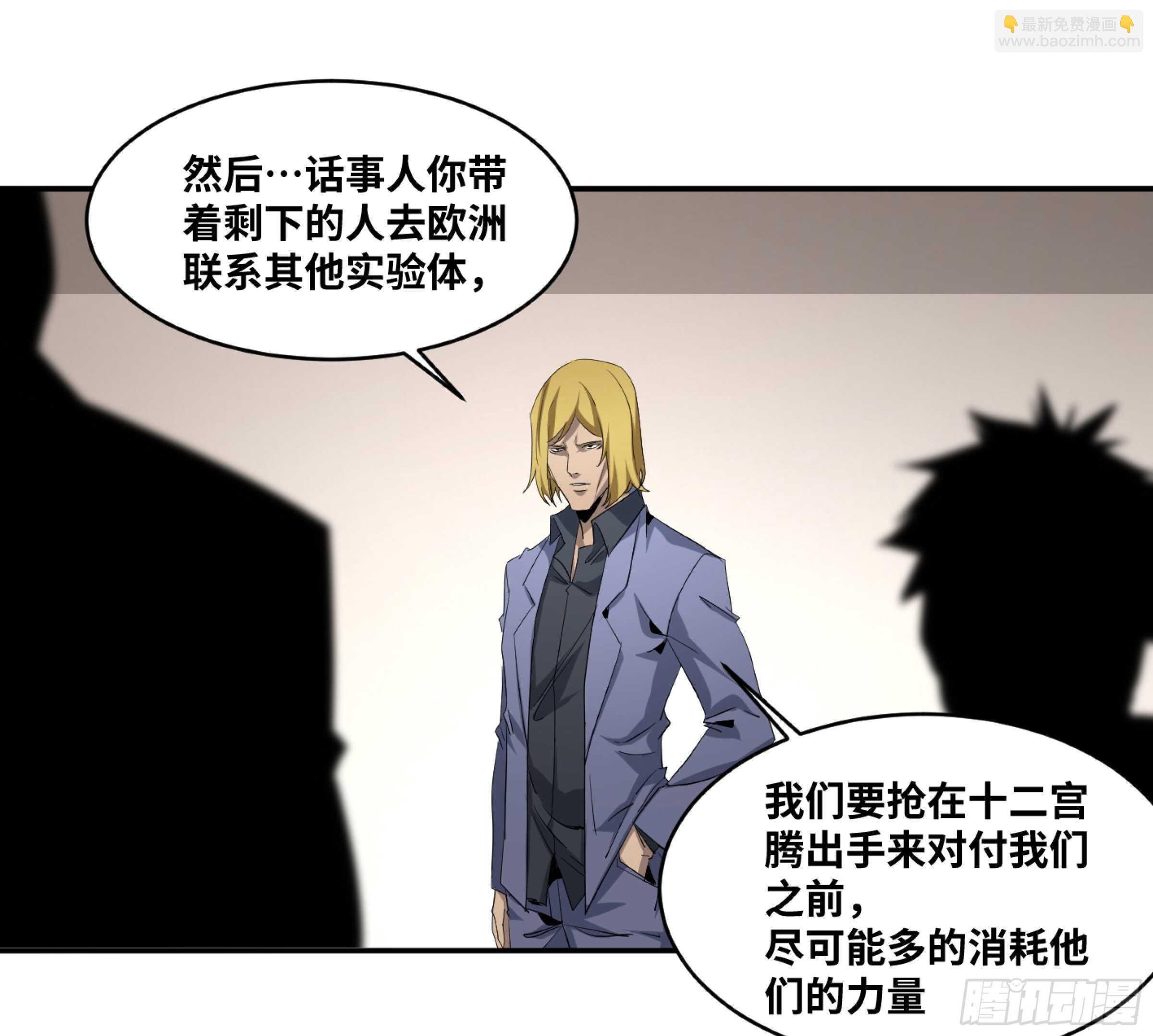 141 计划更改