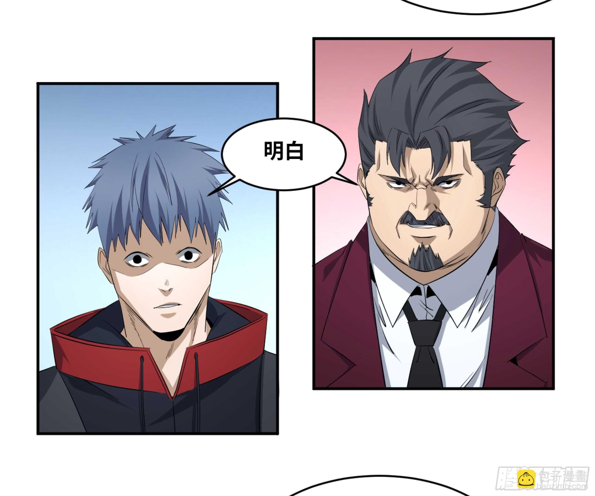 141 计划更改