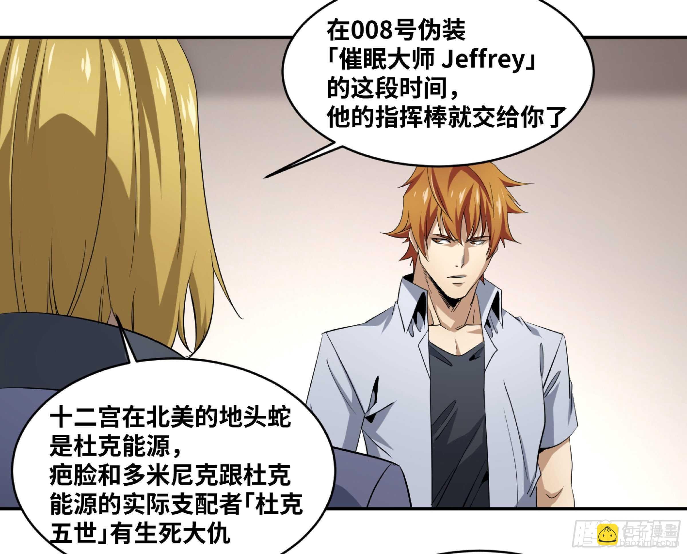 141 计划更改