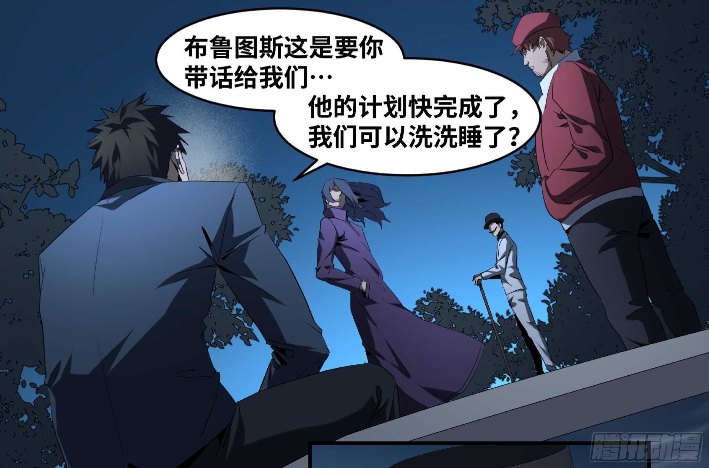 145 加速