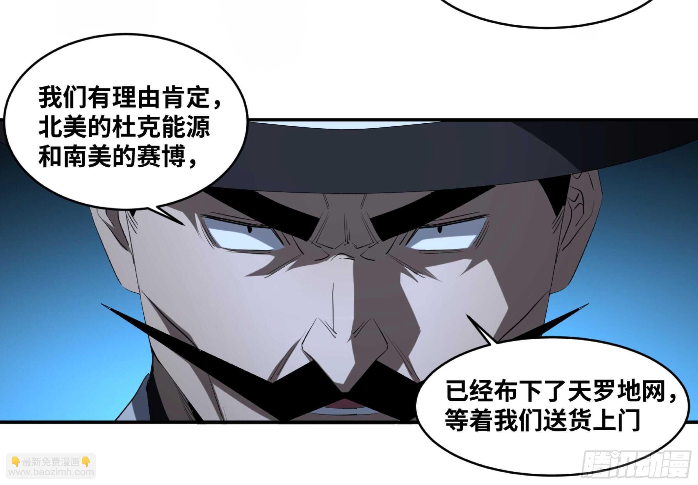 145 加速