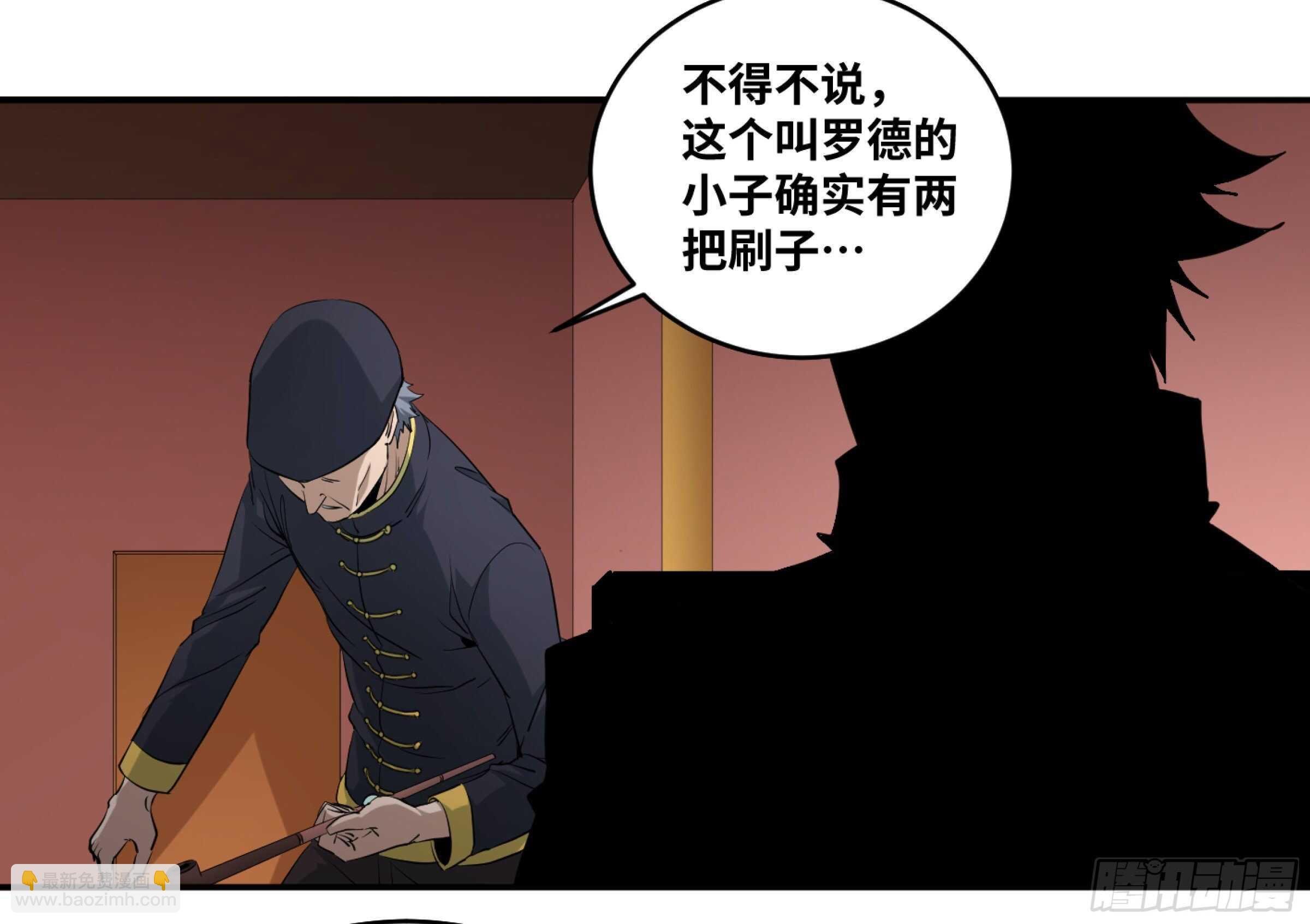 145 加速