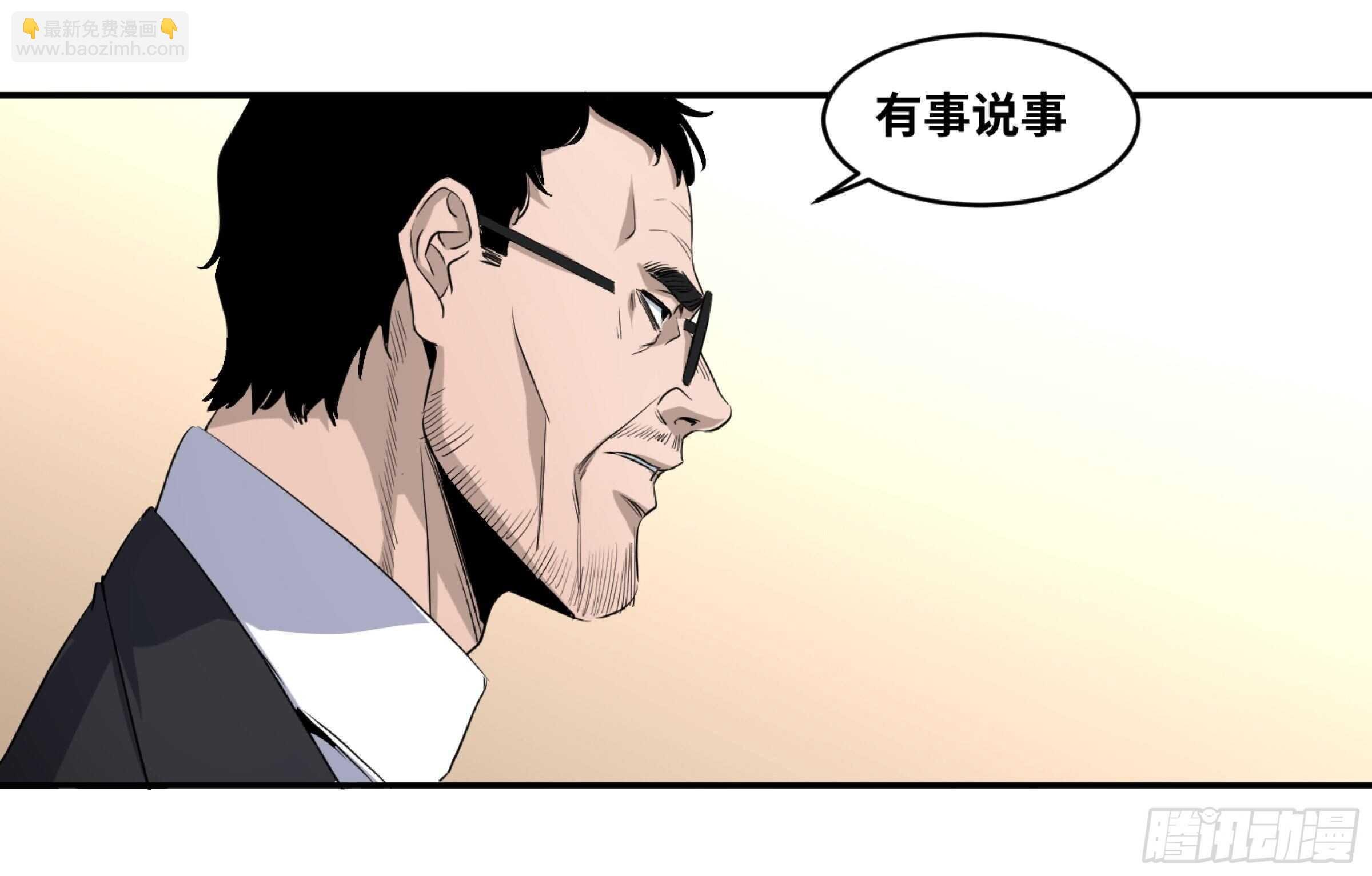 145 加速