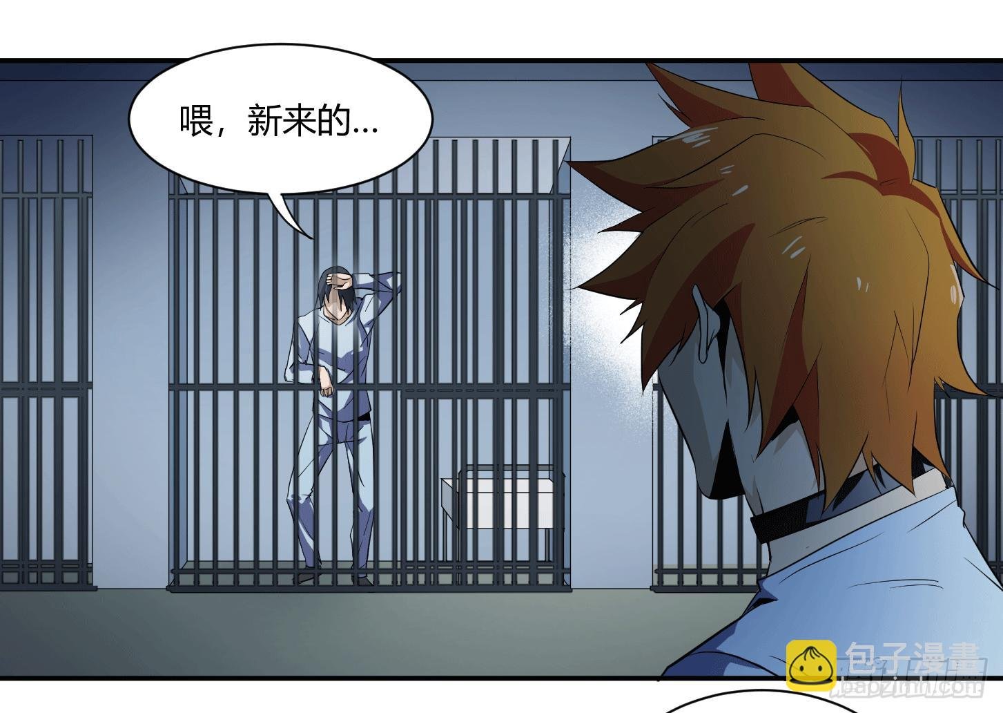 第十四条：十字路口