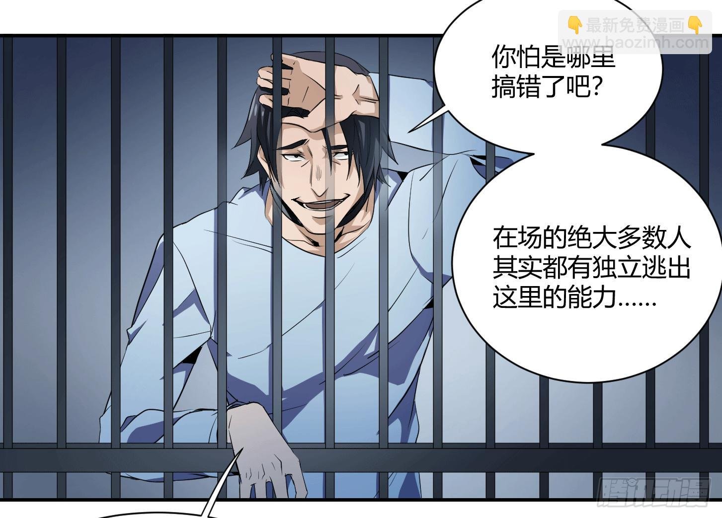 第十四条：十字路口
