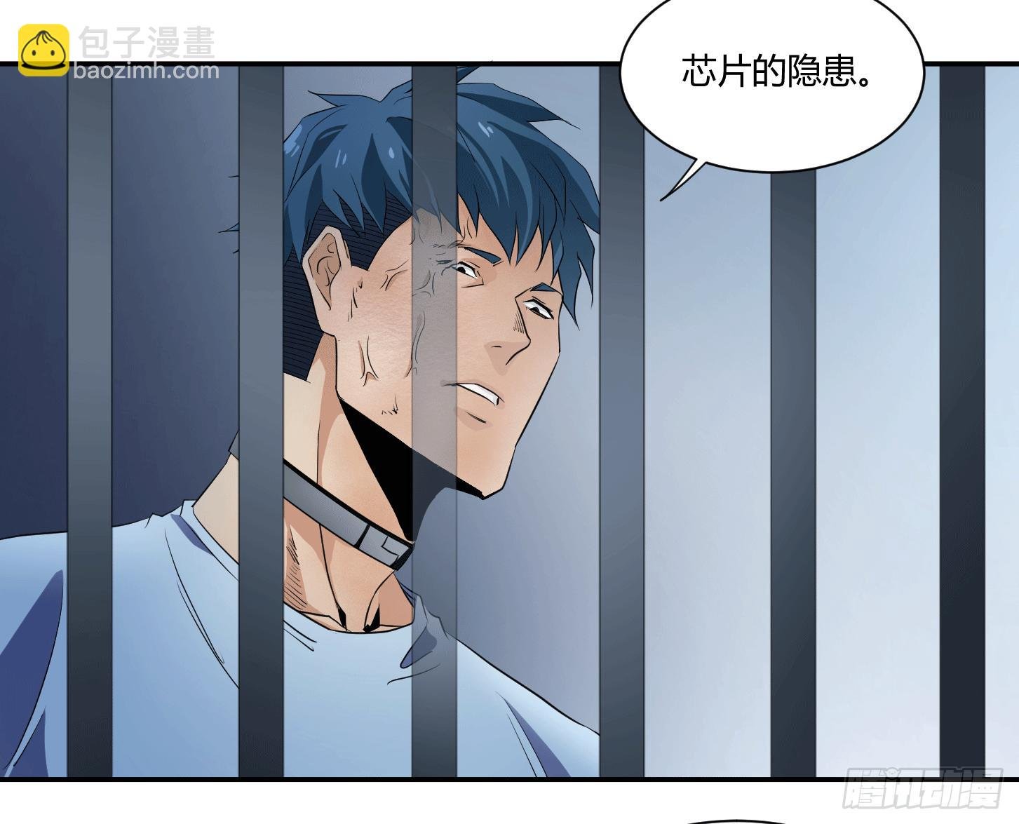 第十四条：十字路口