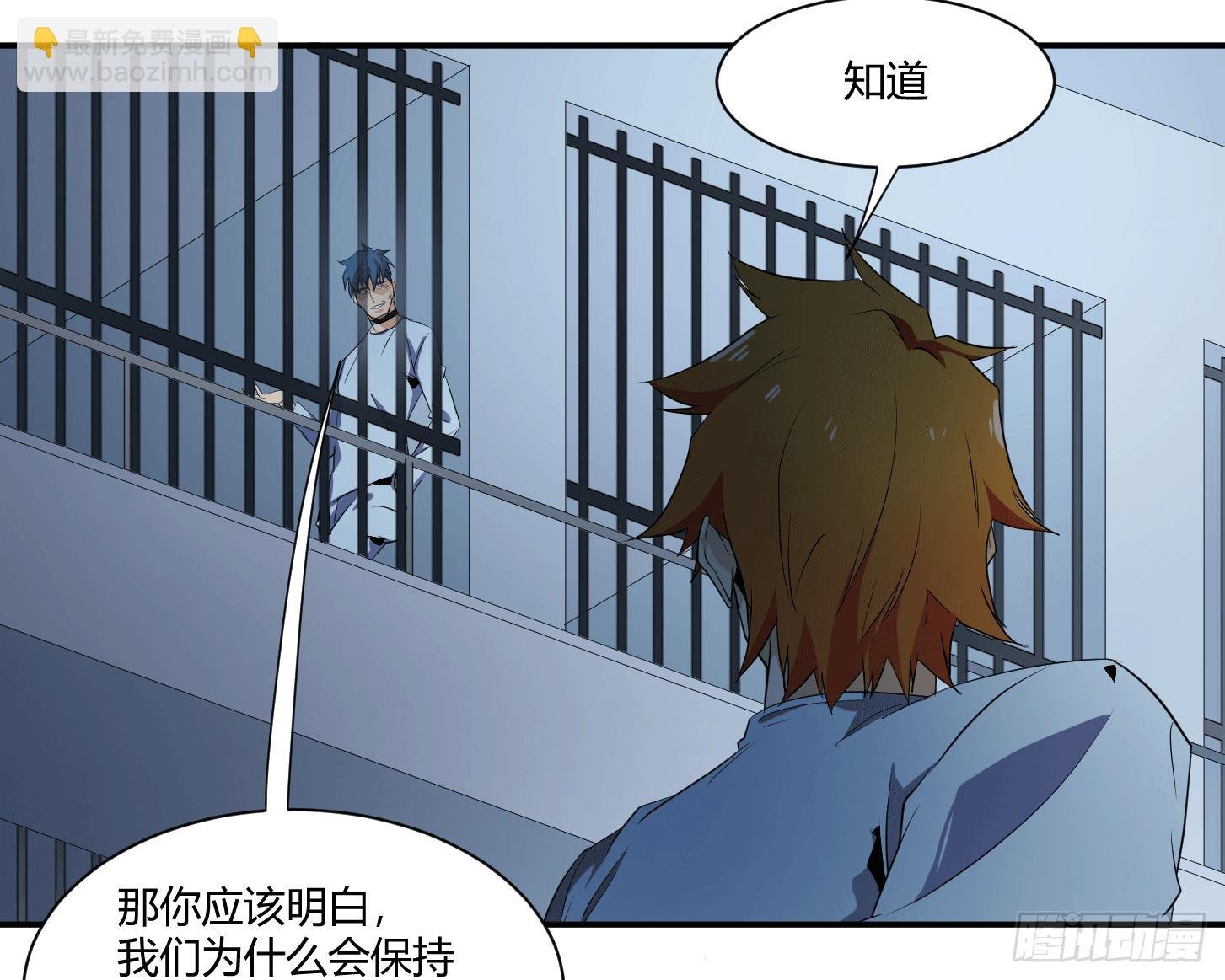 第十四条：十字路口