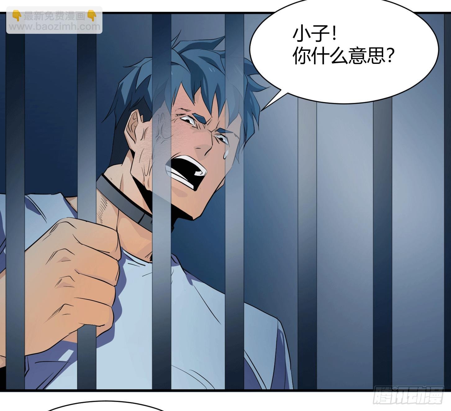 第十四条：十字路口
