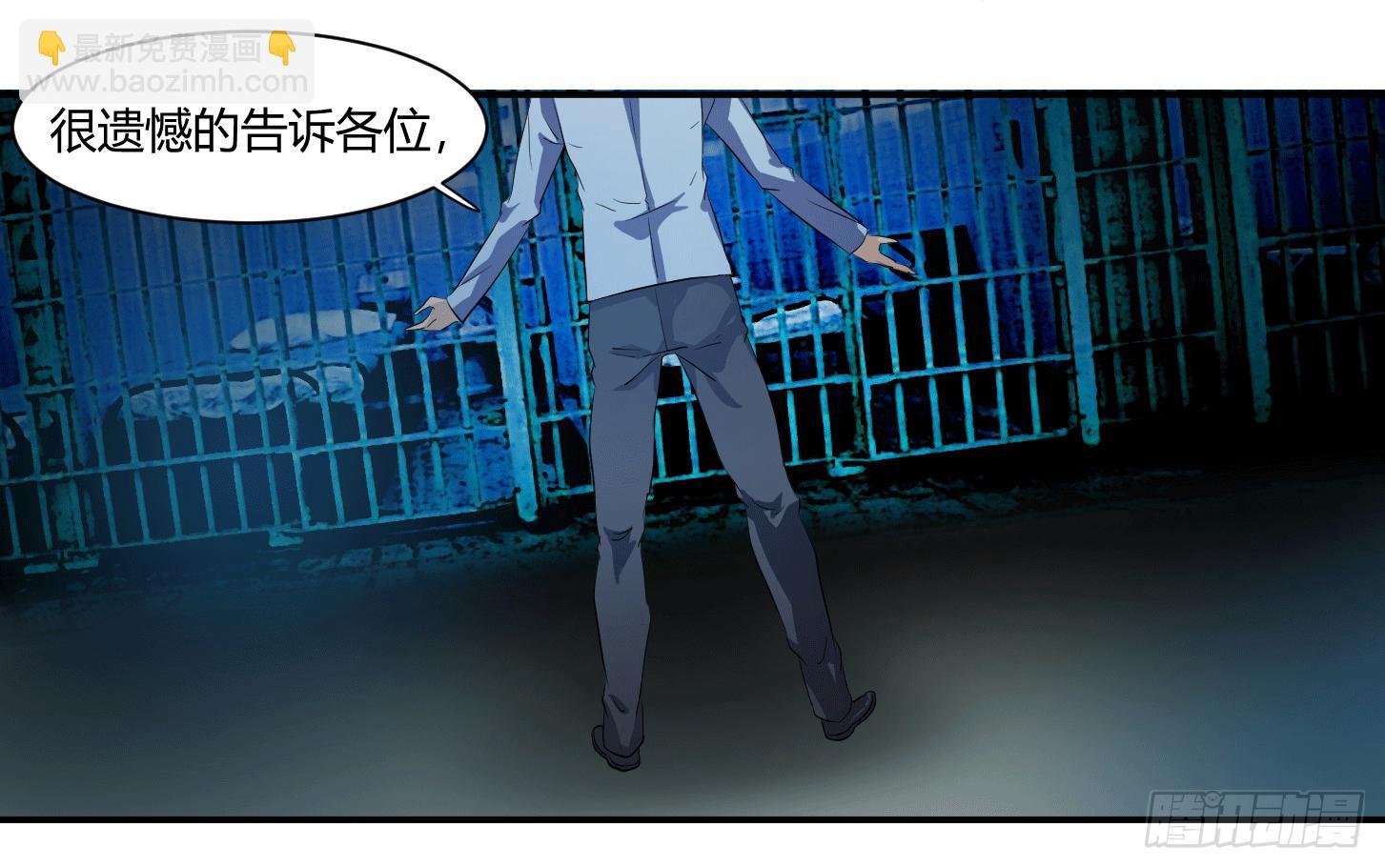 第十四条：十字路口