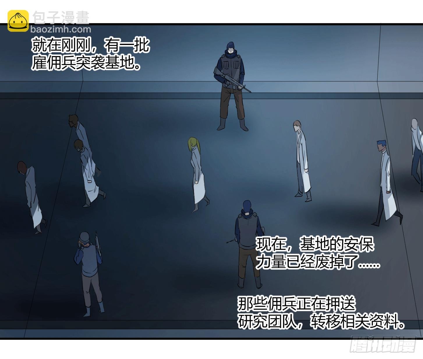 第十四条：十字路口